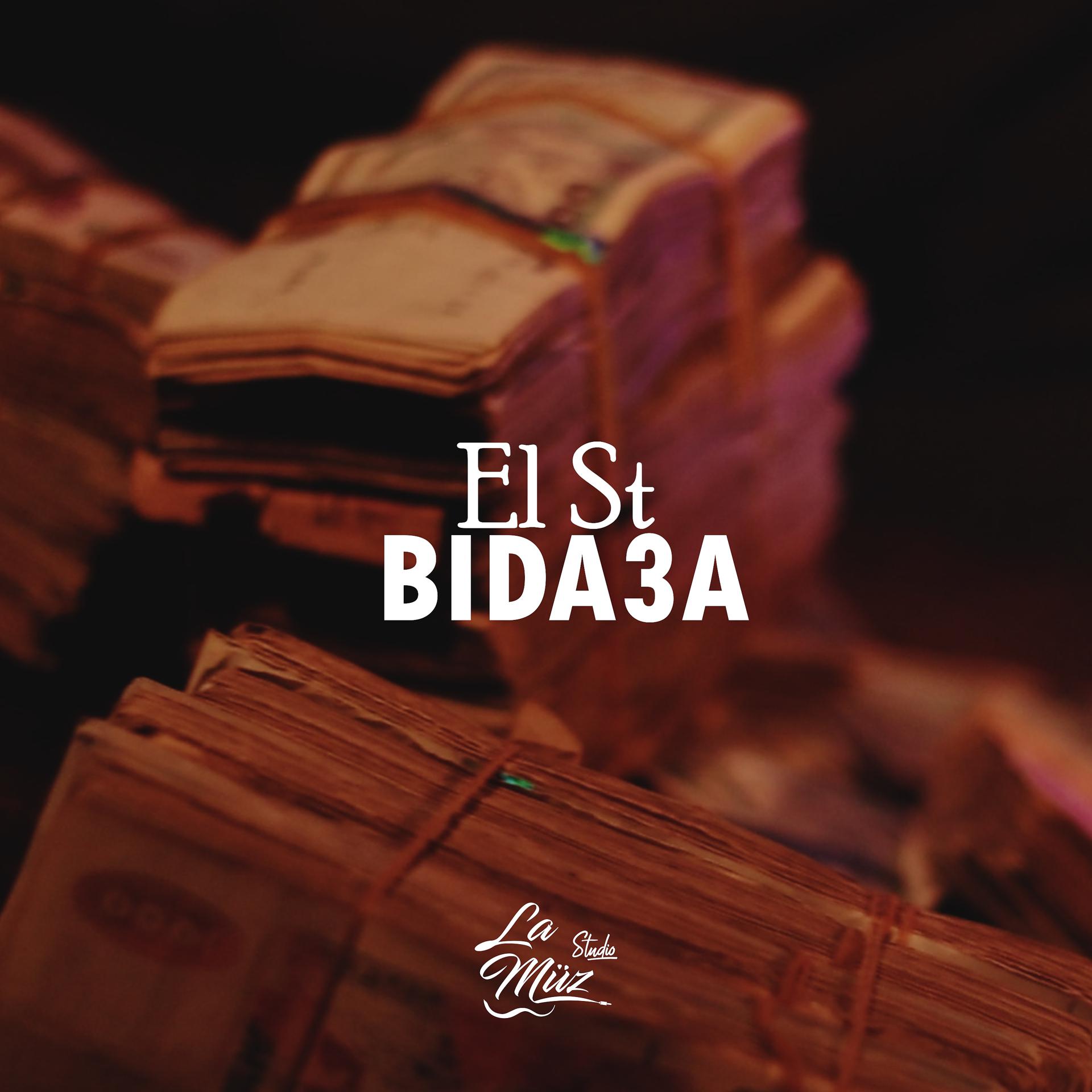 Постер альбома Bida3a