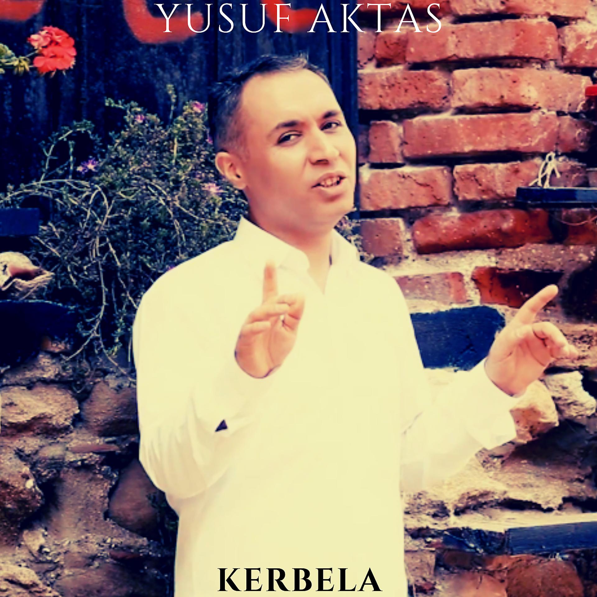 Постер альбома Kerbela
