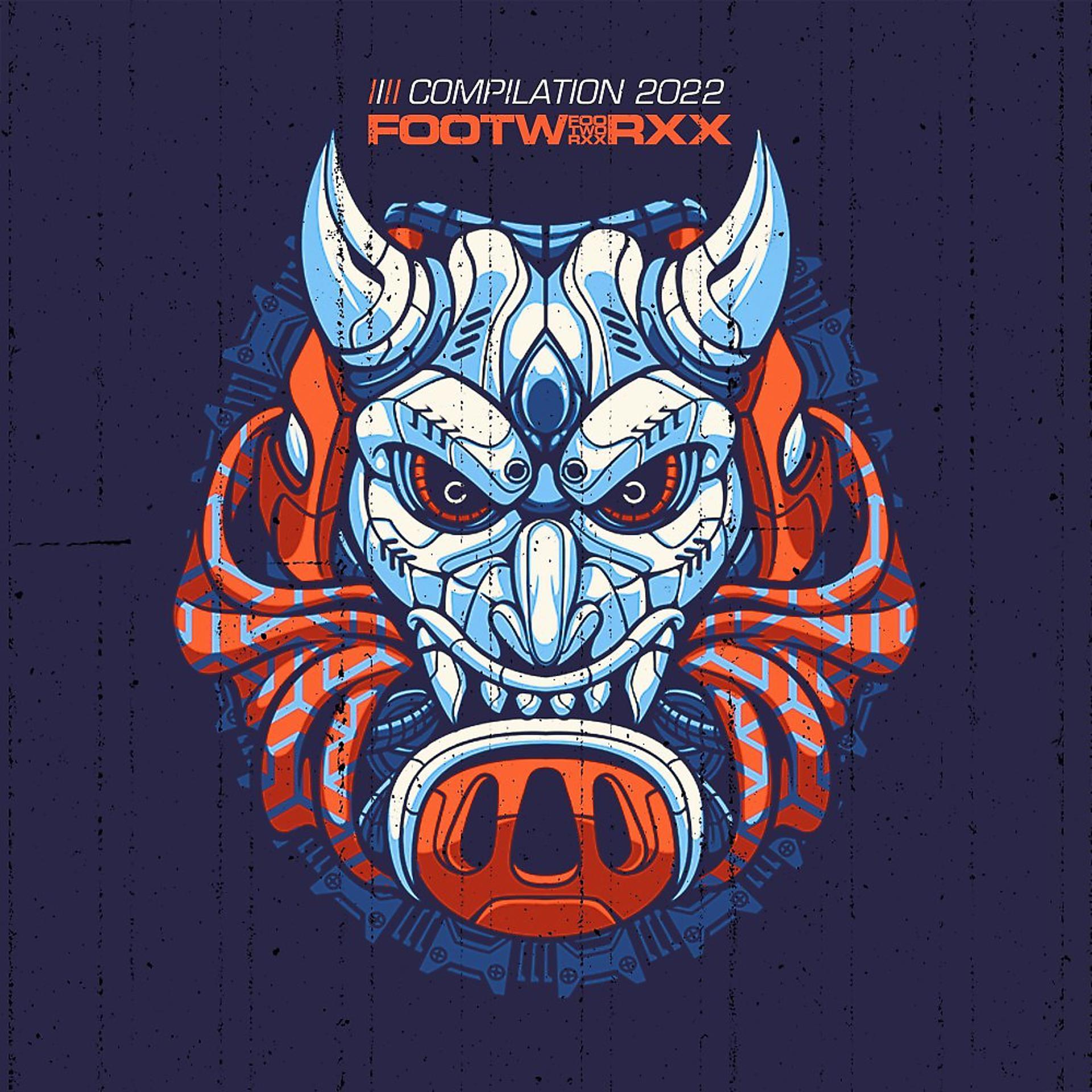 Постер альбома Footworxx Compilation 2022