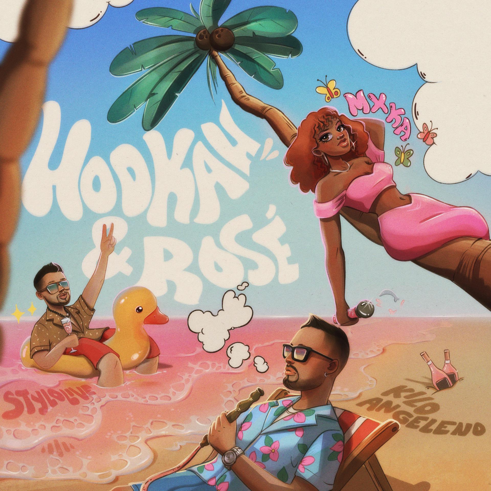 Постер альбома Hookah & Rosé