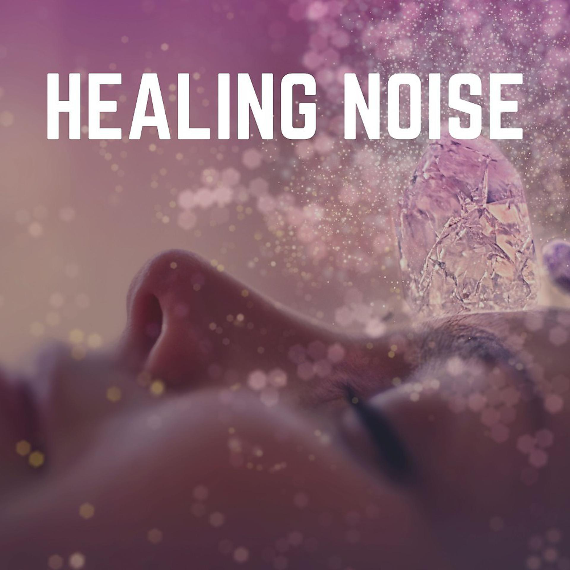 Постер альбома Healing Noise