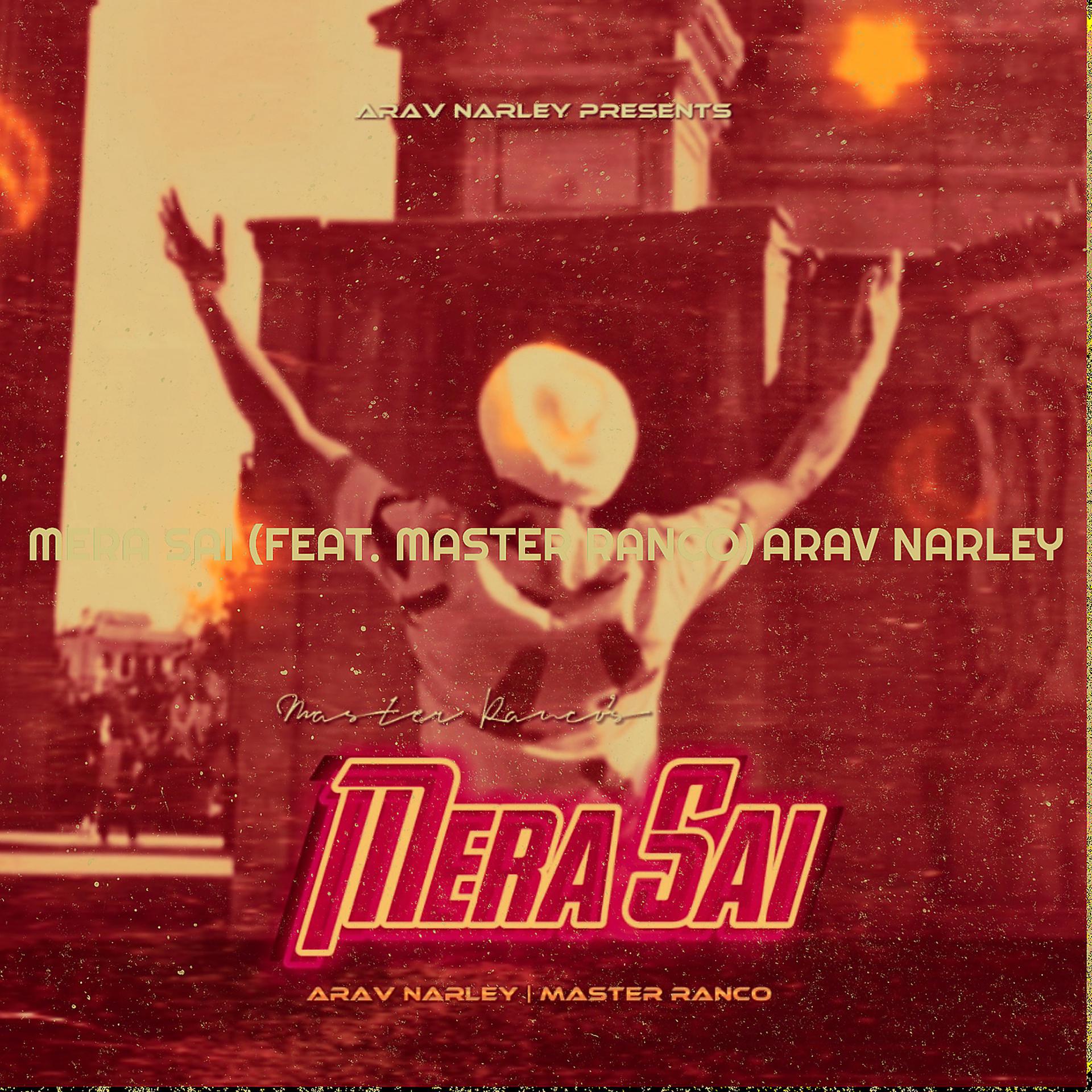 Постер альбома Mera Sai