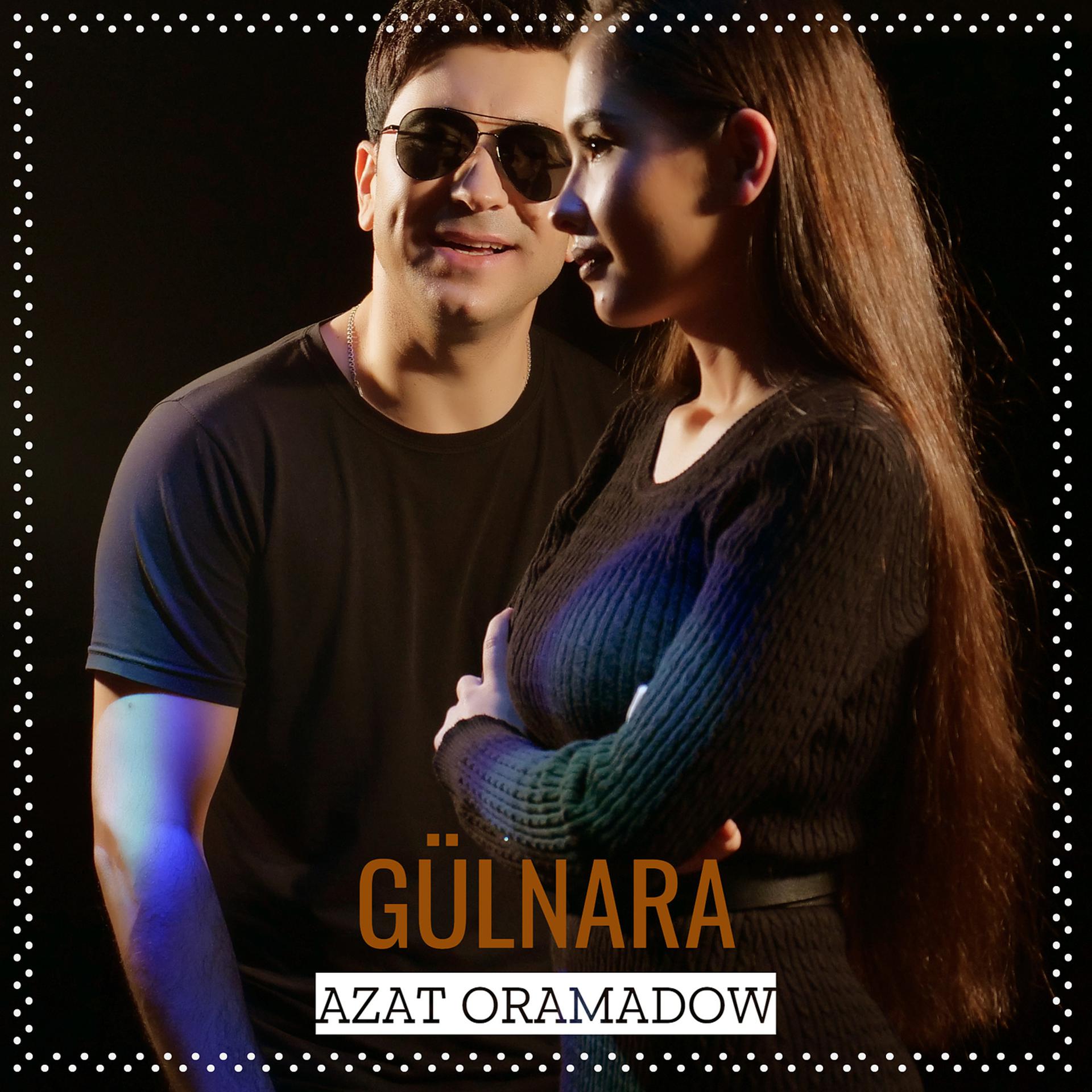 Постер альбома Gülnara