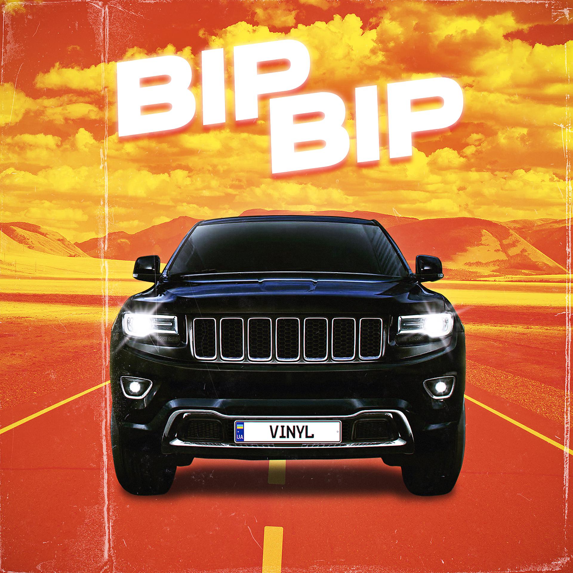 Постер альбома Bip Bip