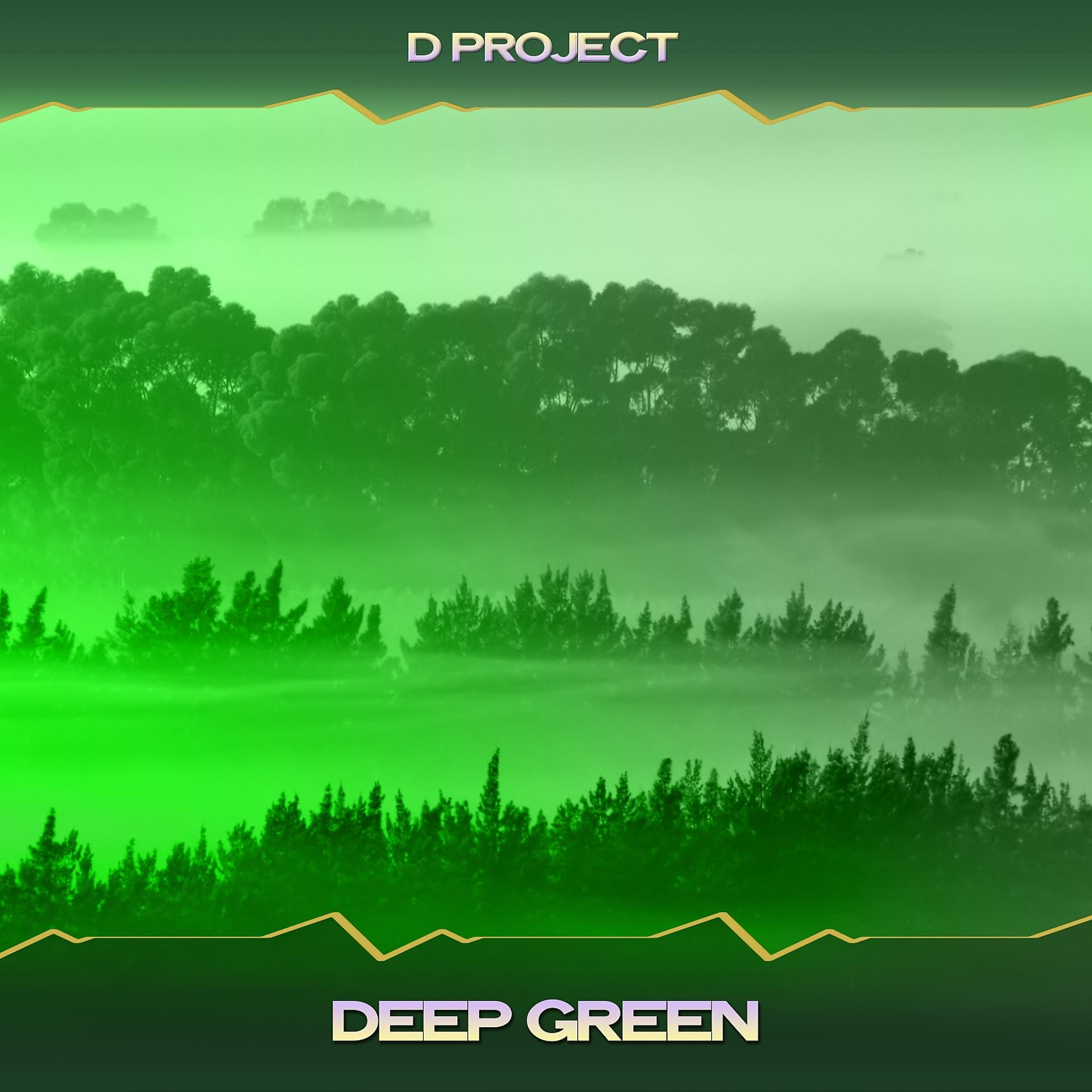 Постер альбома Deep Green