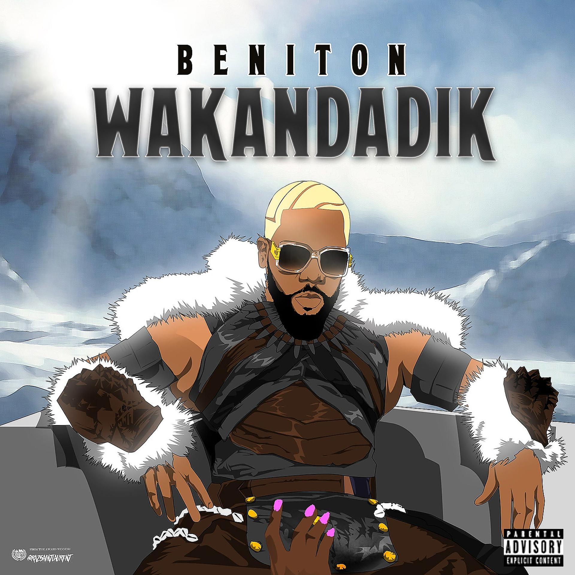 Постер альбома Wakandadik