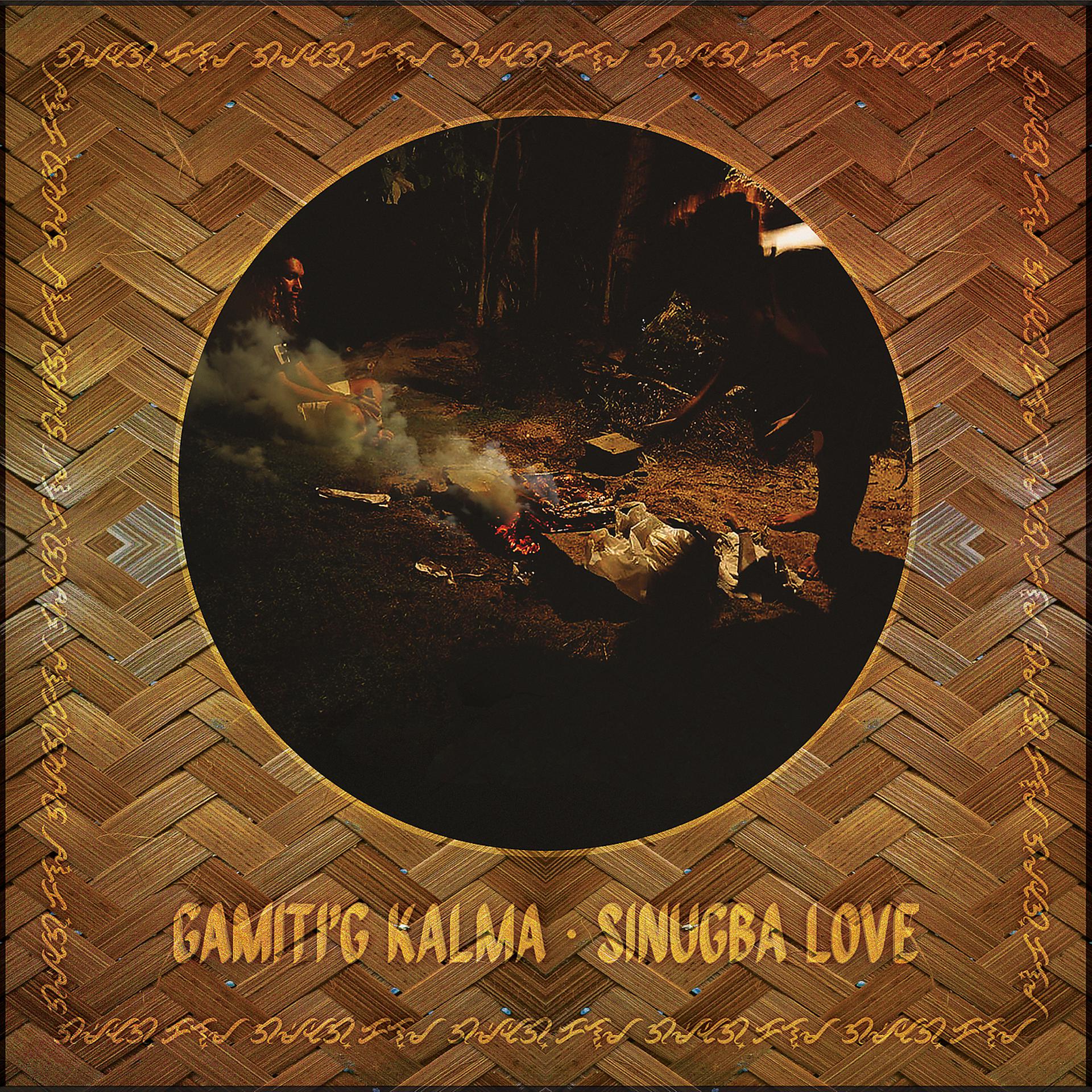 Постер альбома Sinugba Love