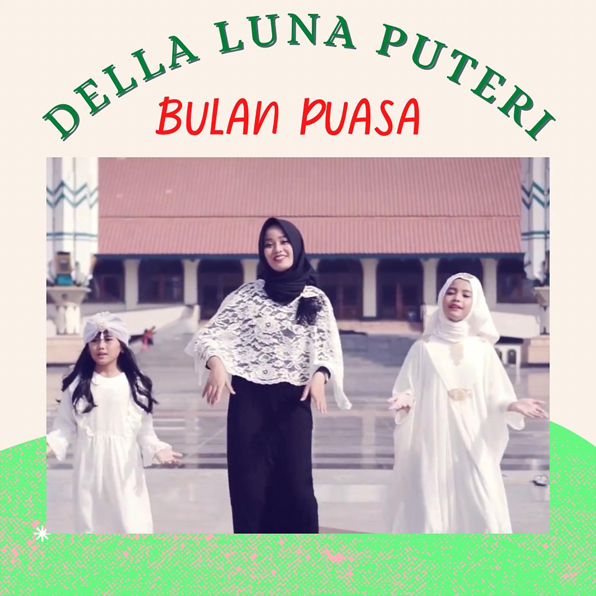 Постер альбома Bulan Puasa