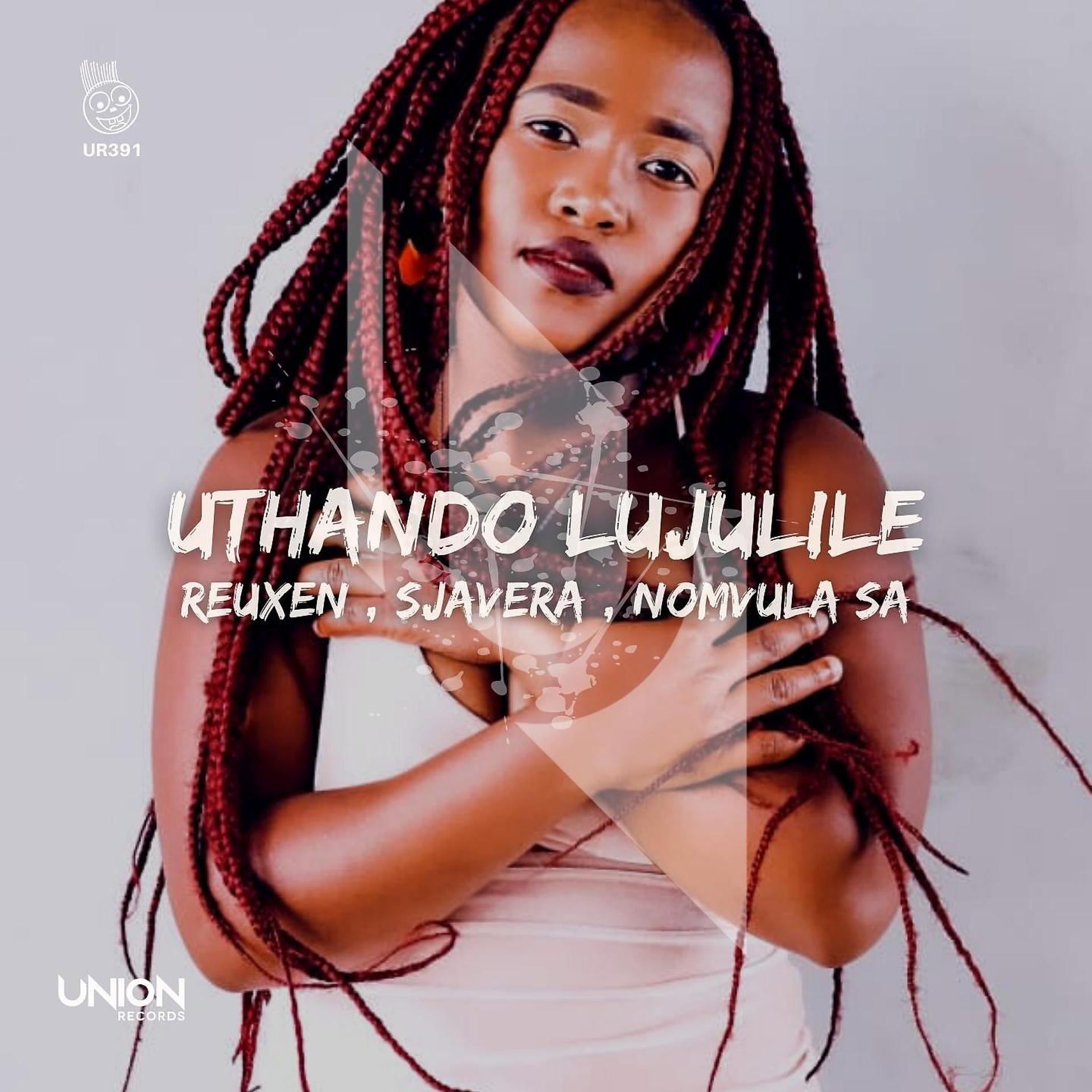 Постер альбома Uthando Lujulile