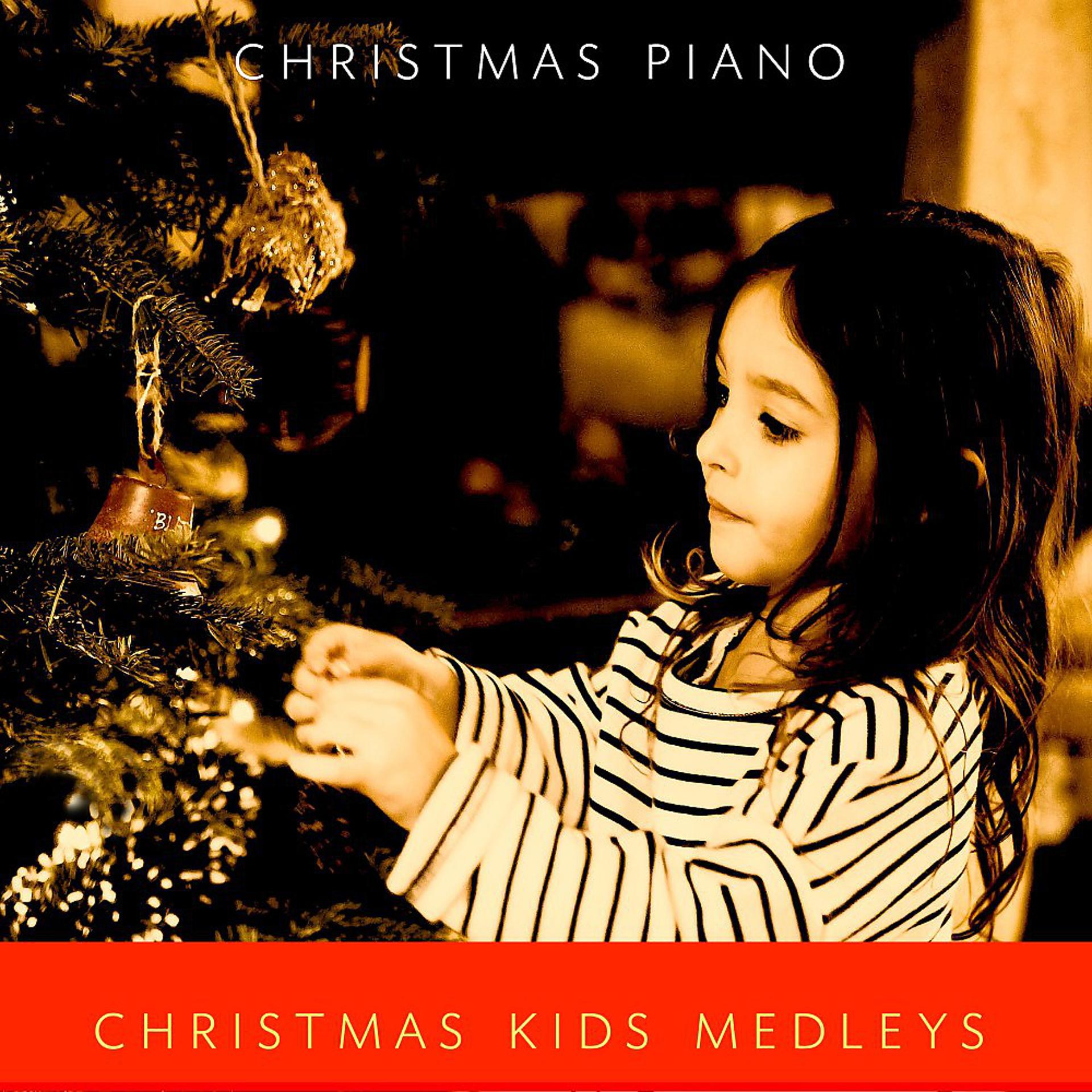 Постер альбома Christmas Kids Medleys (Sleigh Bells Versions for and by Kids)