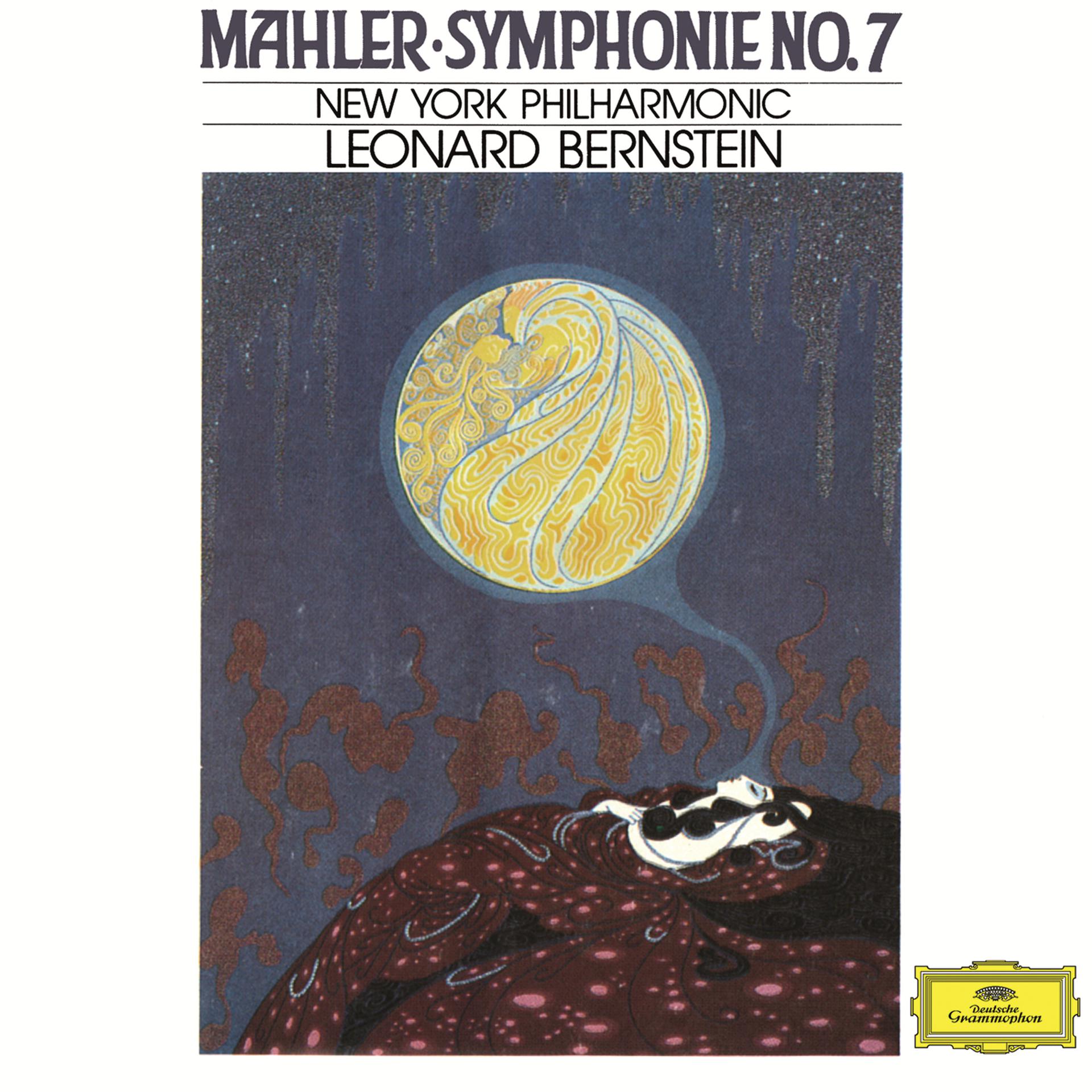 Постер альбома Mahler: Symphony No.7 In E Minor