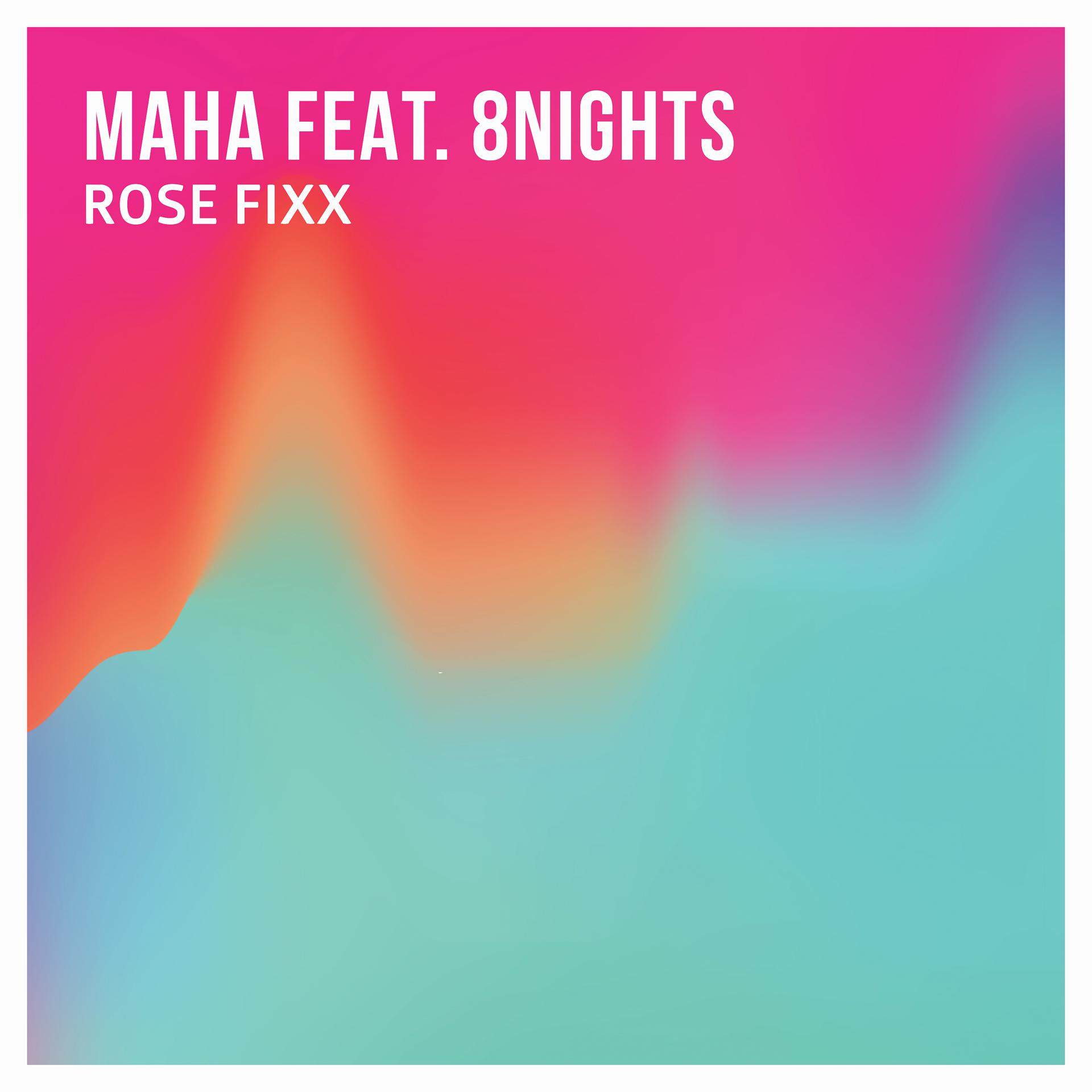 Постер альбома ROSE FIXX