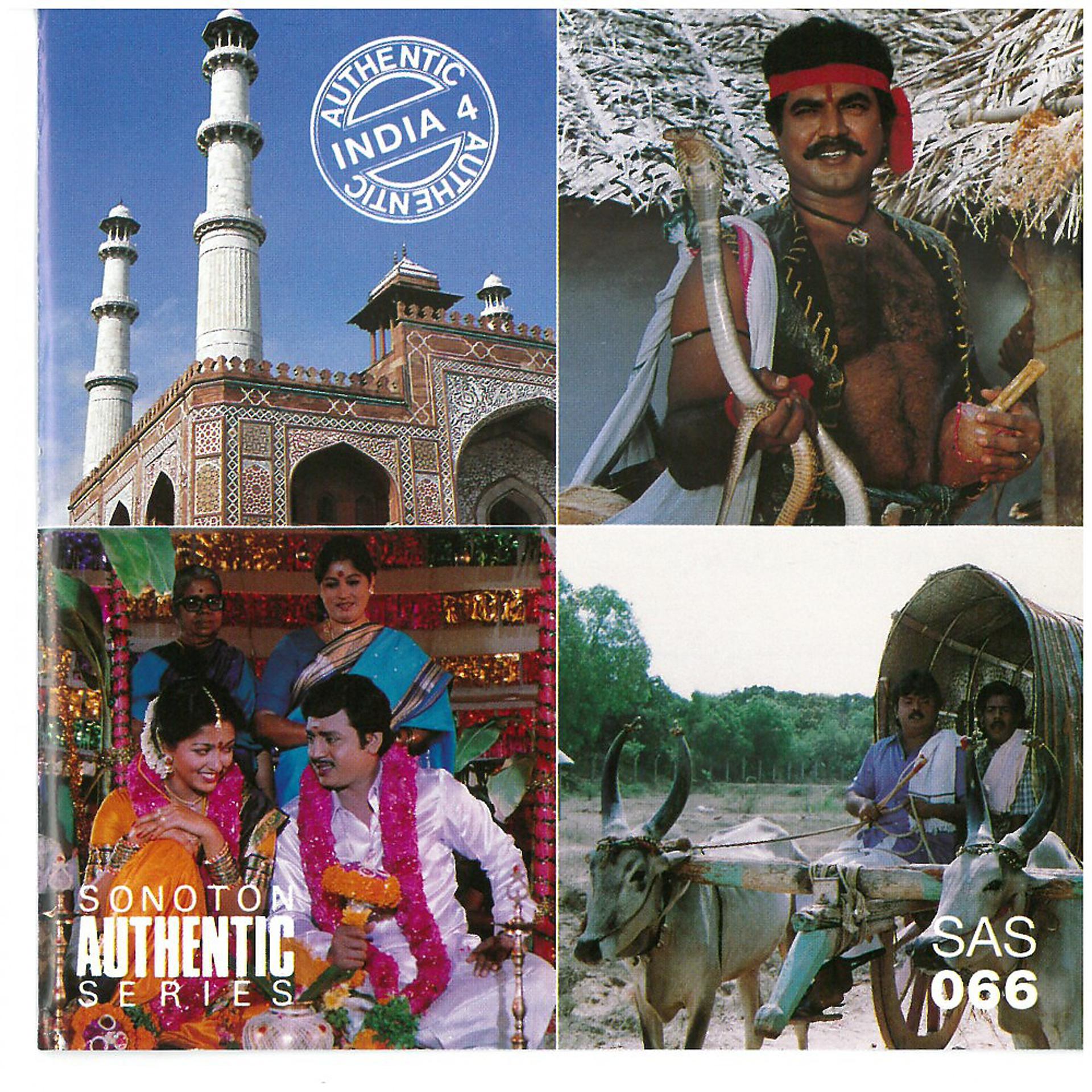 Постер альбома Authentic India, Vol. 4