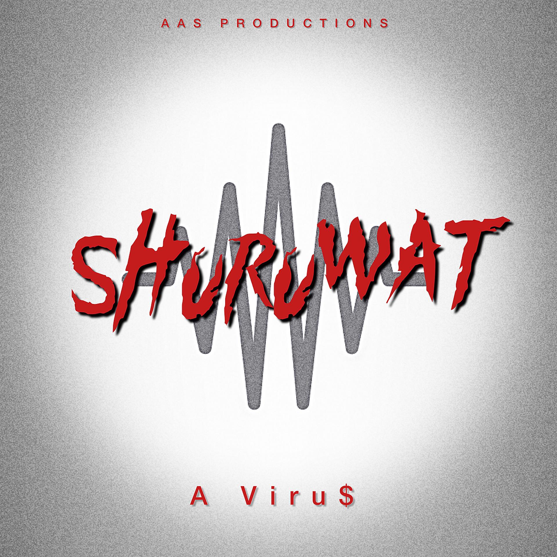 Постер альбома Shuruwat