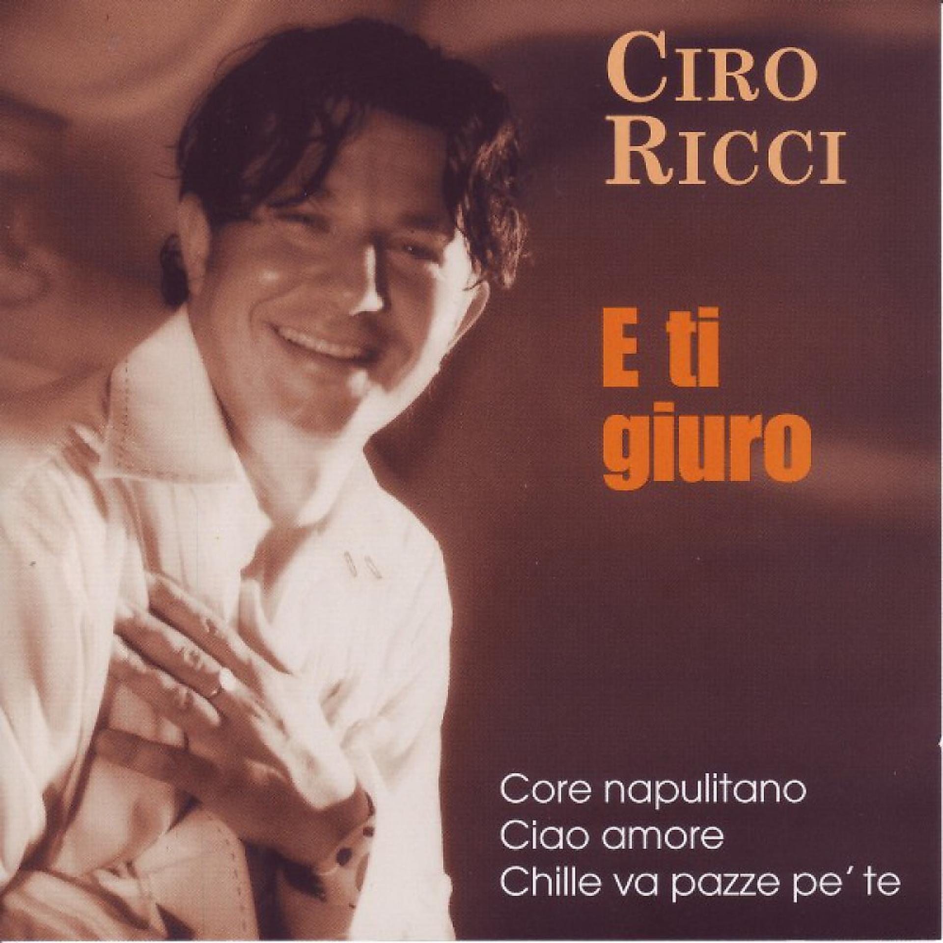 Постер альбома E Ti Giuro - Italien Pop Schlager