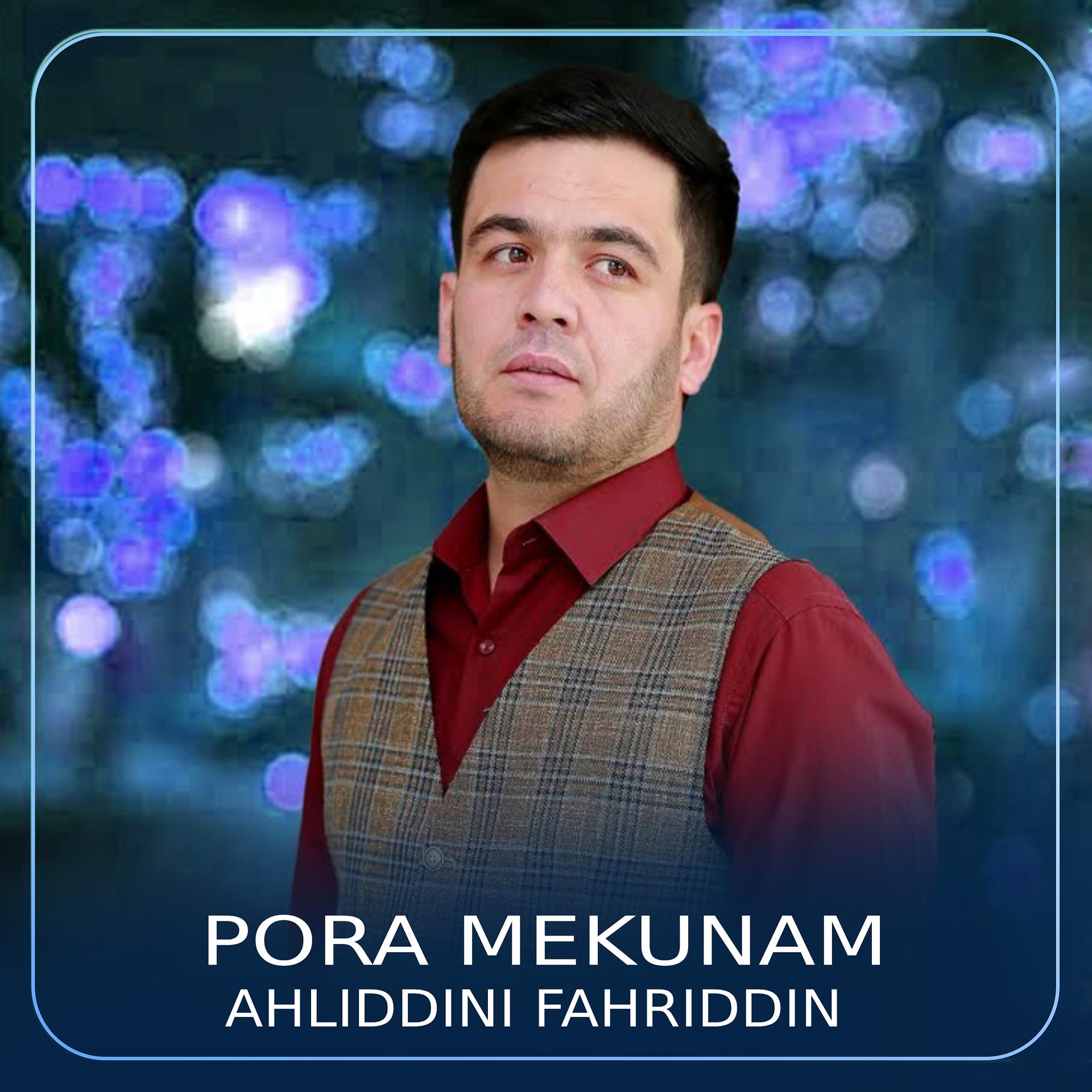 Постер альбома Pora Mekunam