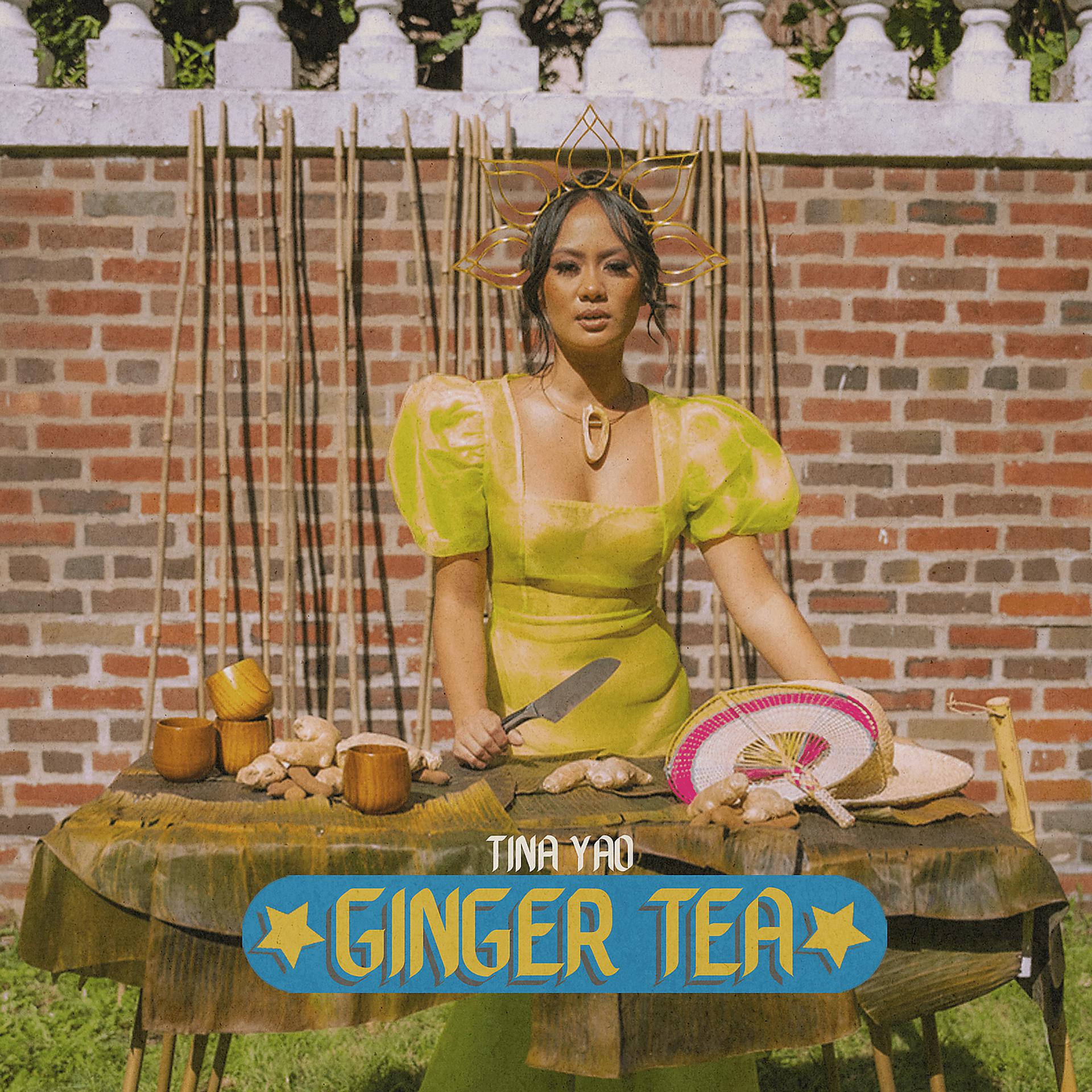 Постер альбома Ginger Tea