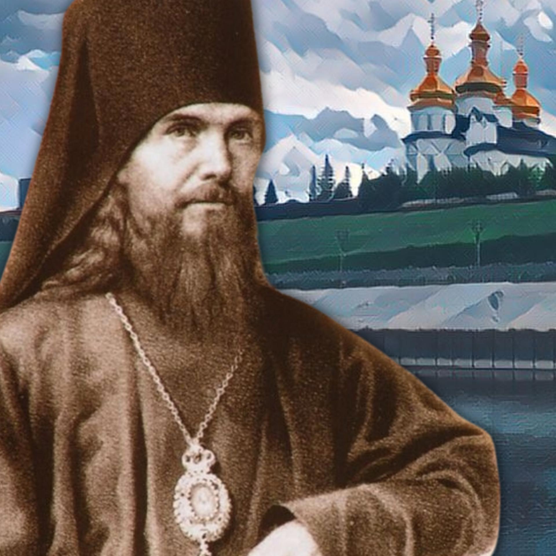 Постер альбома Симфония по творениям святителя Феофана, Затворника Вышенского