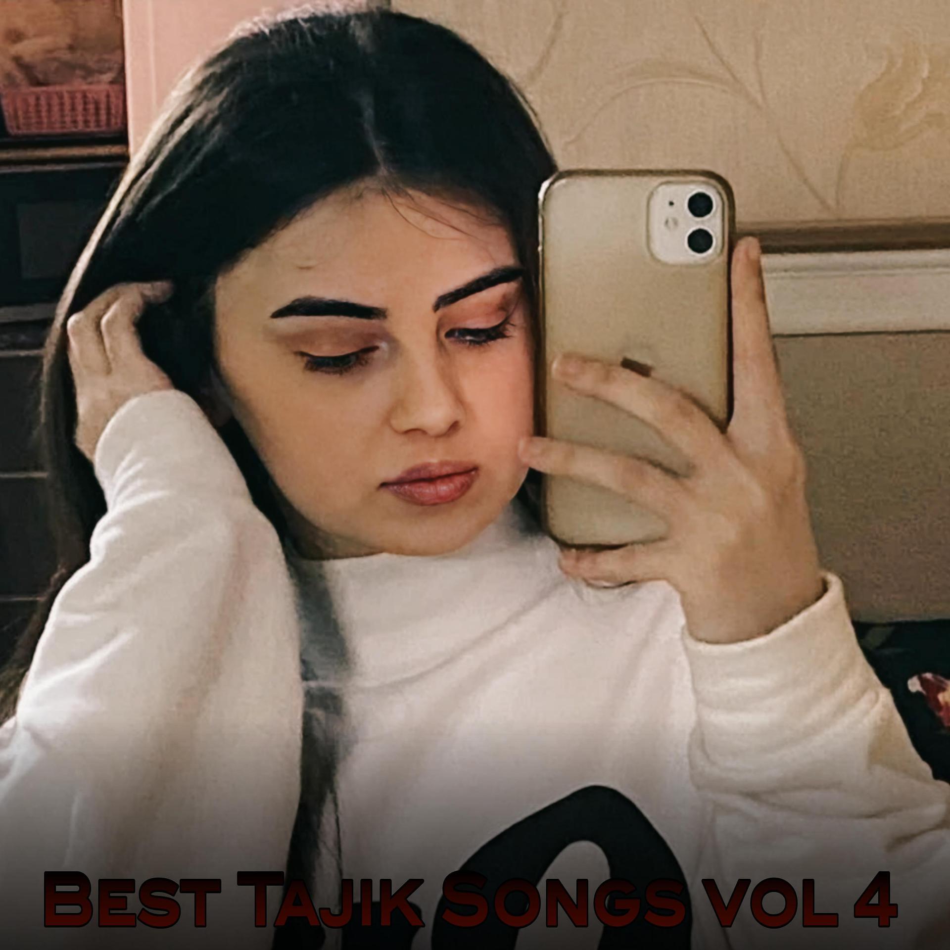 Постер альбома Best Tajik Songs vol 4