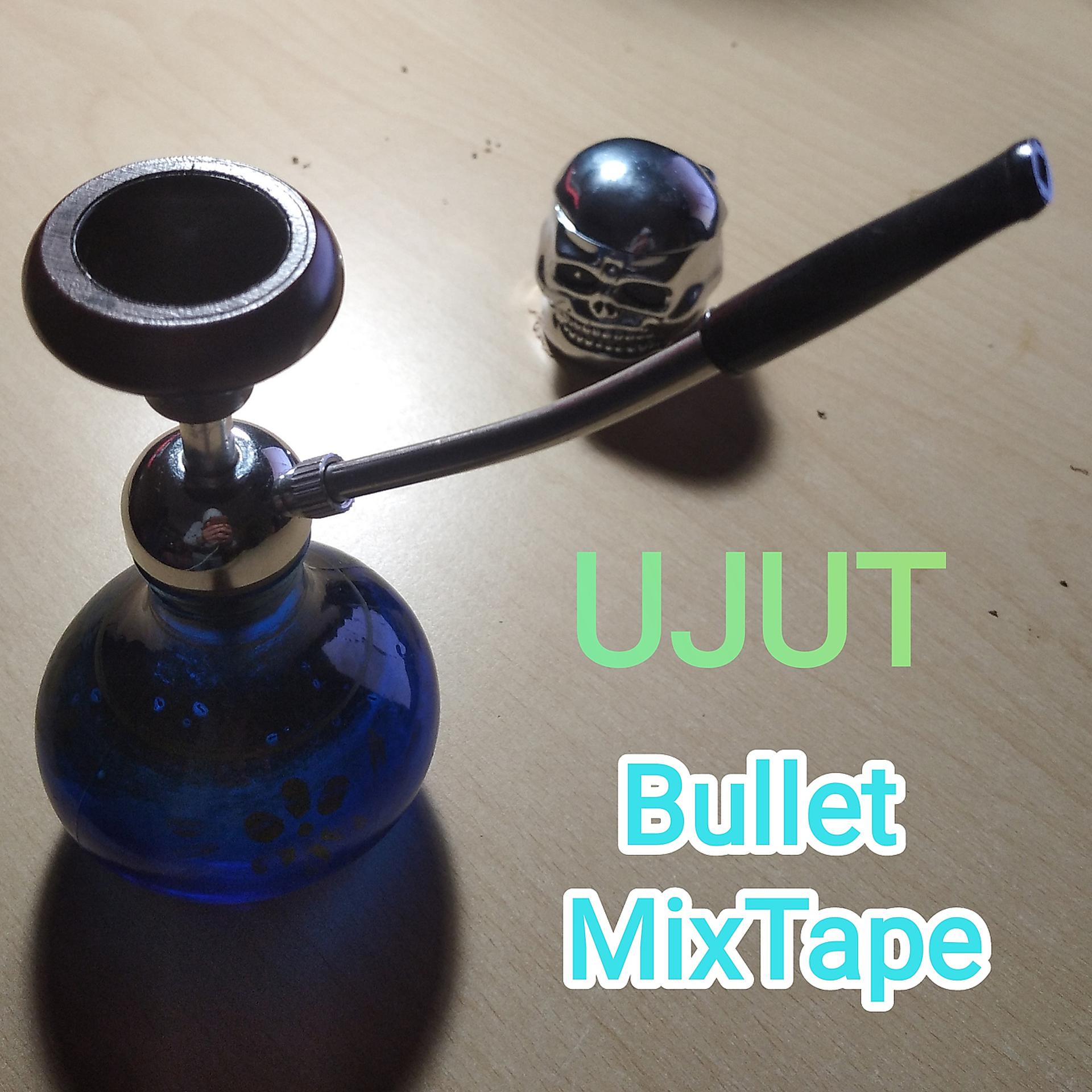 Постер альбома Bullet MixTape