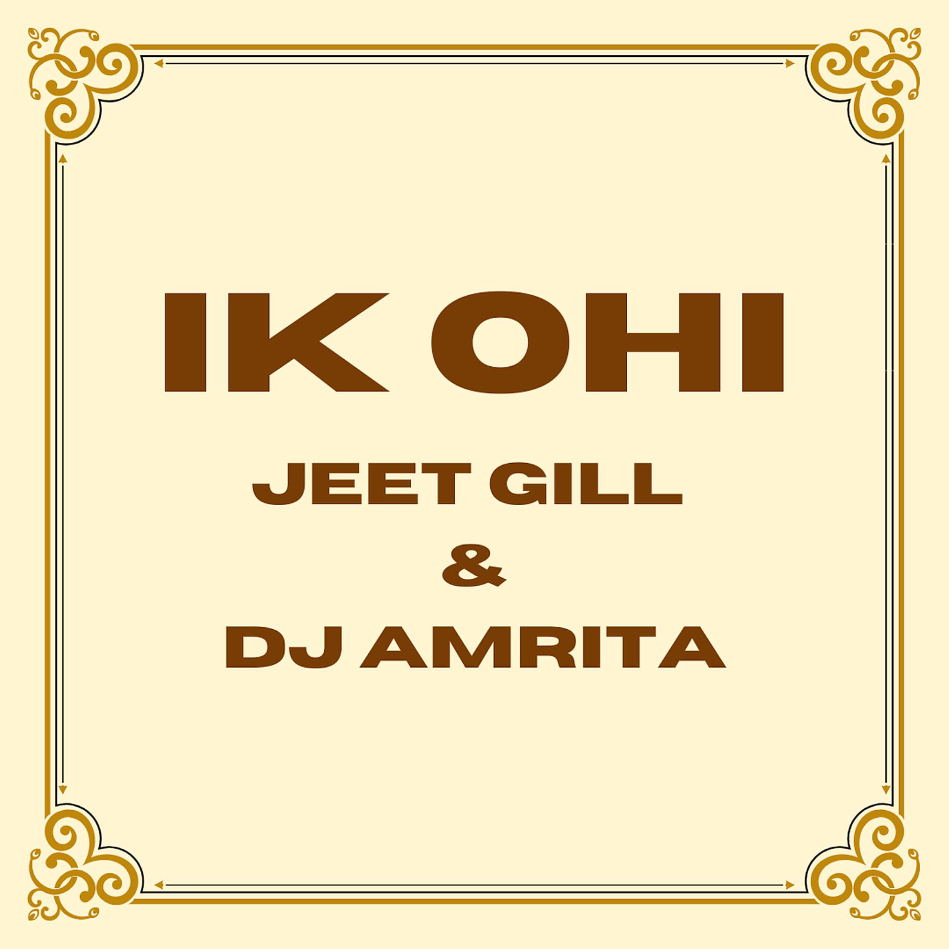 Постер альбома Ik Ohi