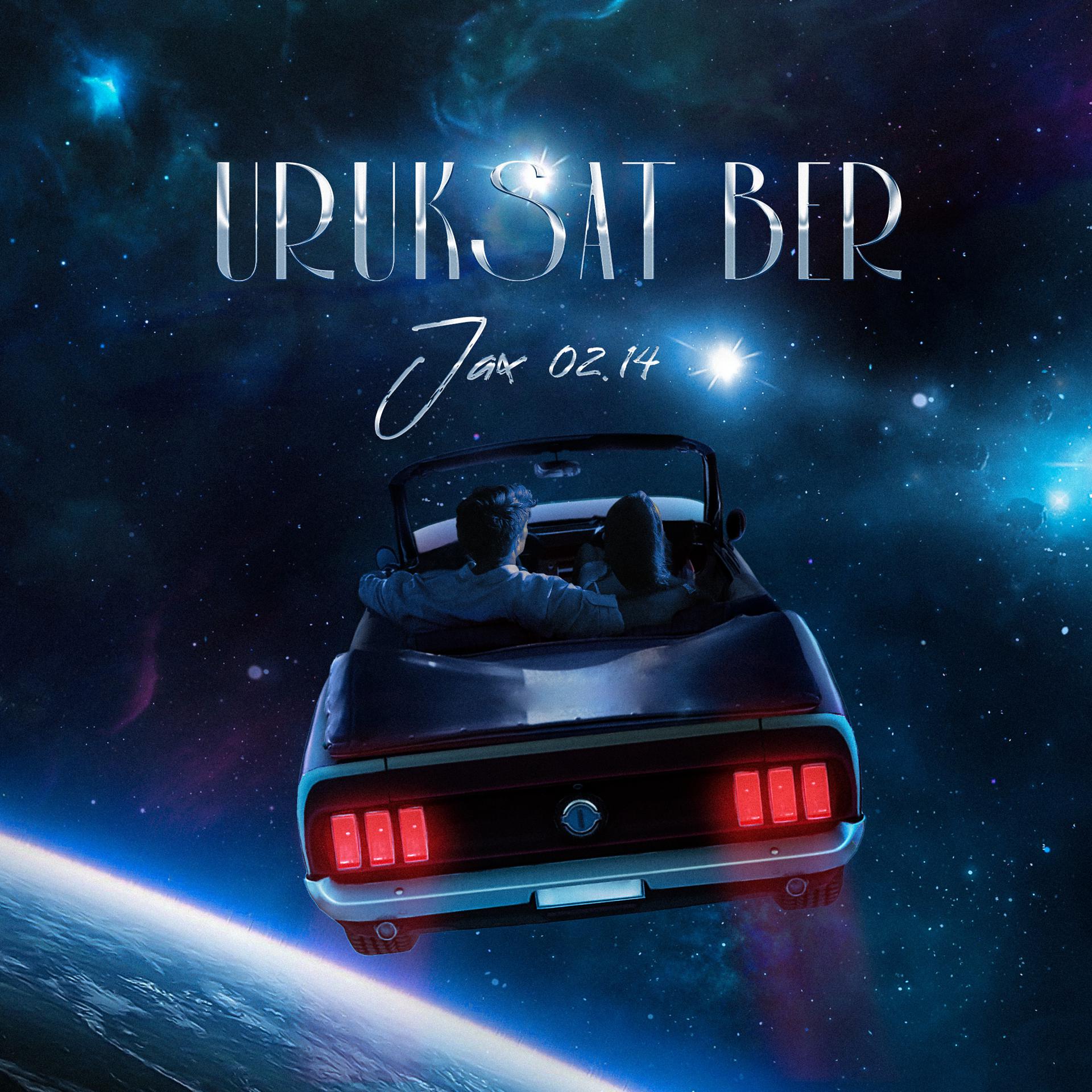 Постер альбома Uruksat Ber