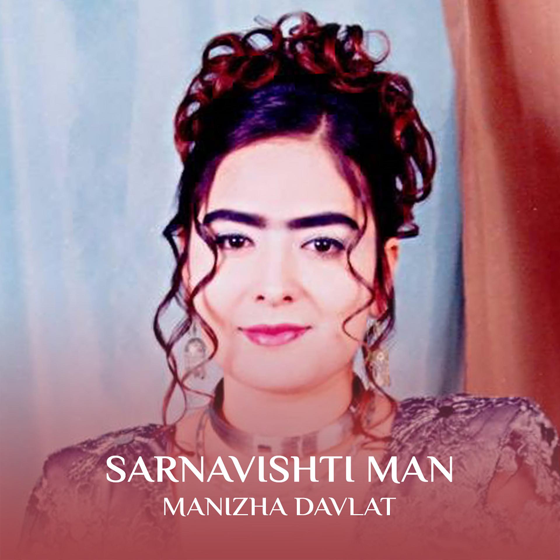 Постер альбома Sarnavishti Man