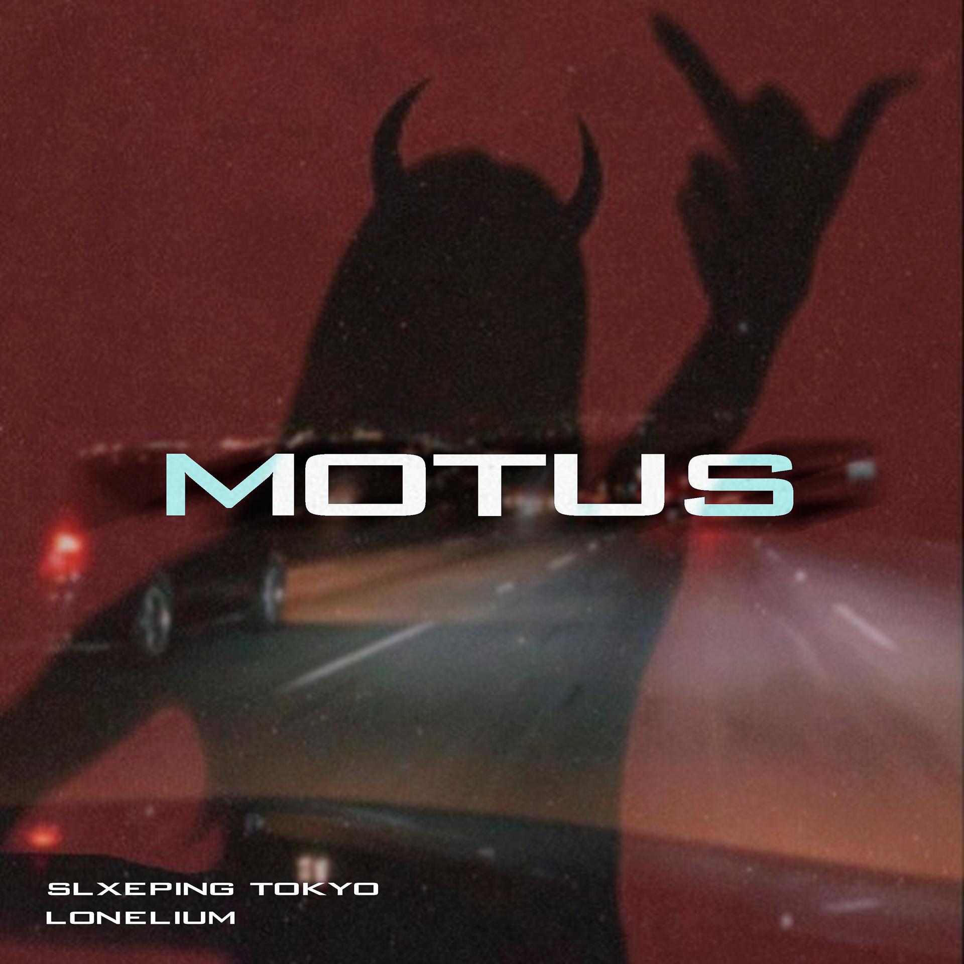 Постер альбома MOTUS