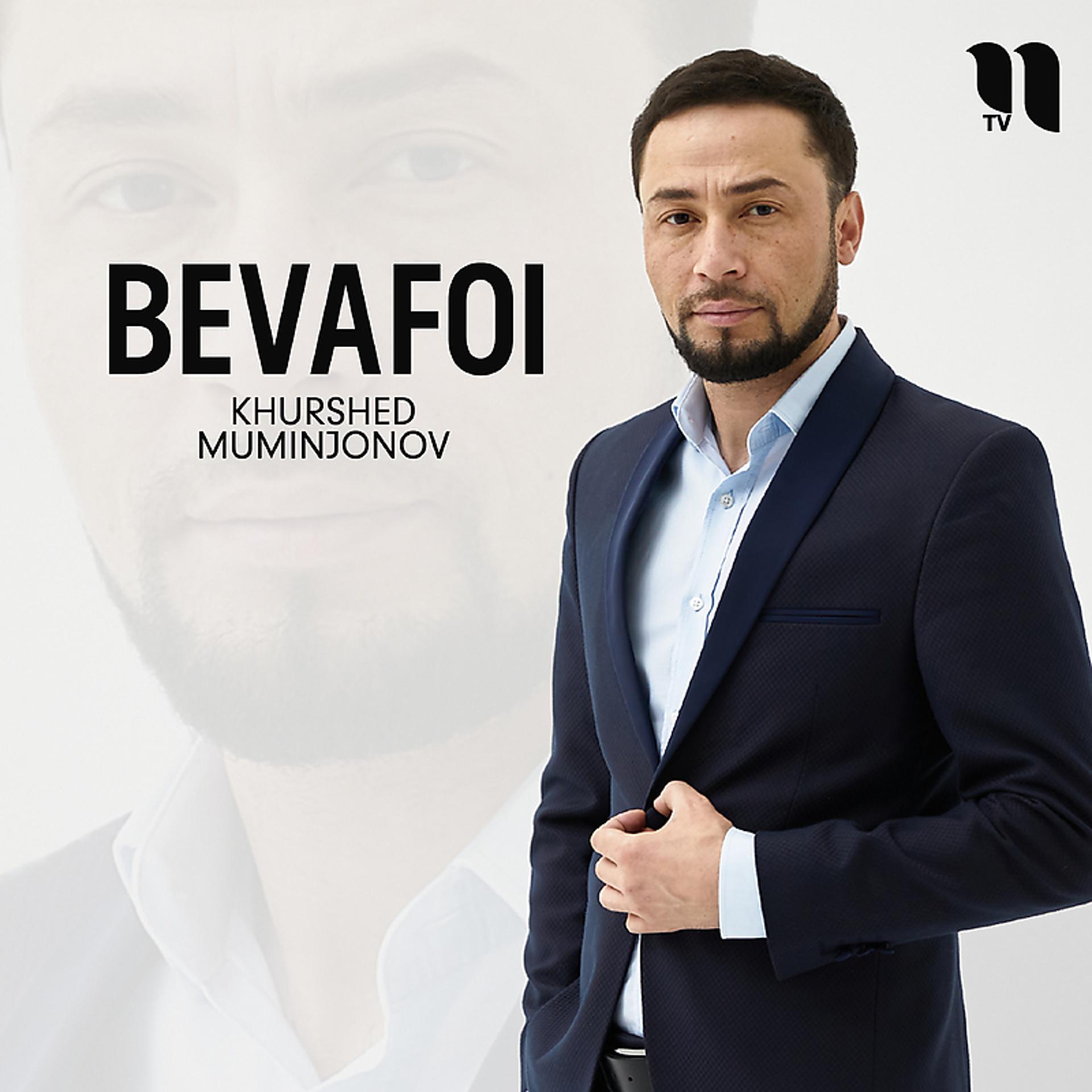 Постер альбома Bevafoi