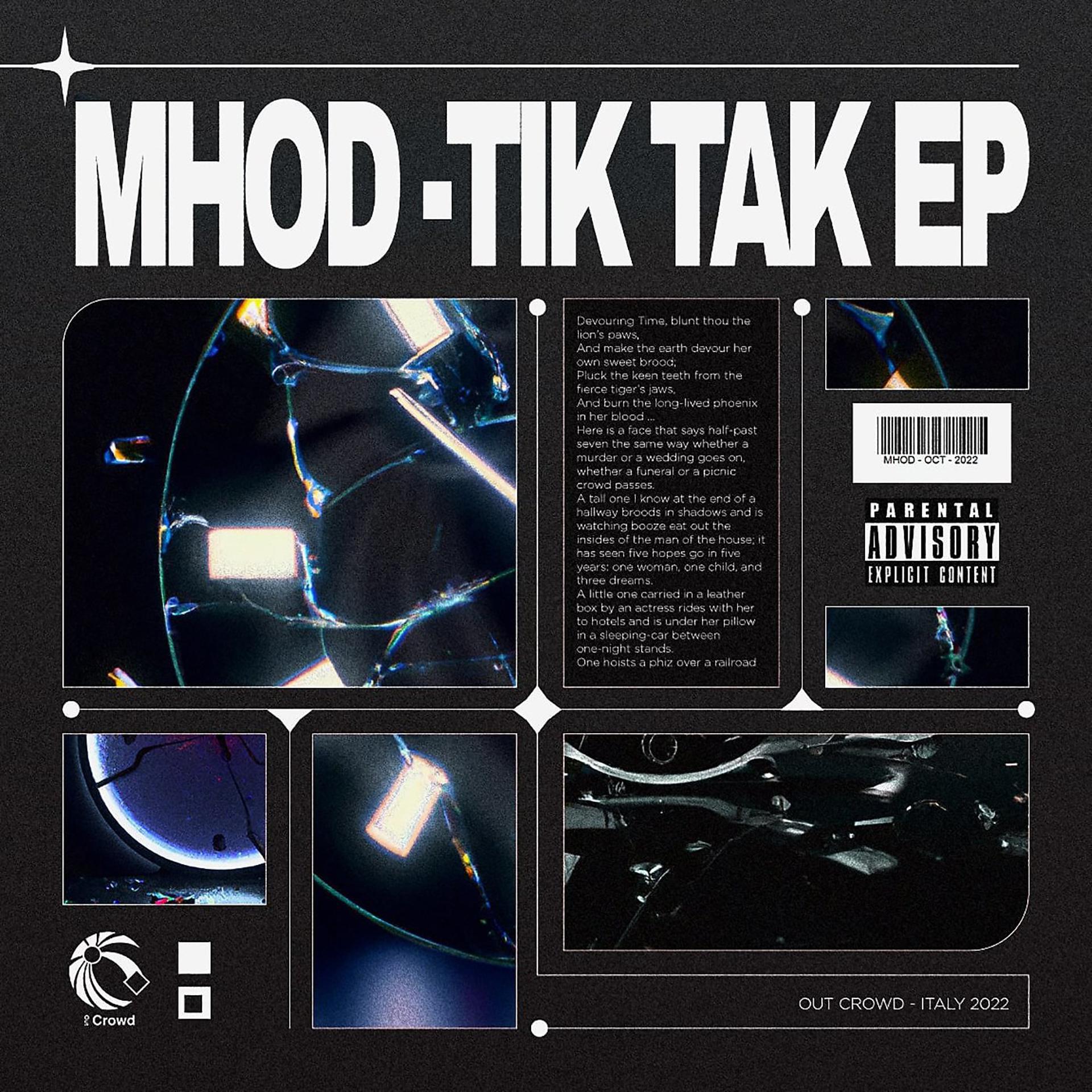 Постер альбома Tik Tak EP
