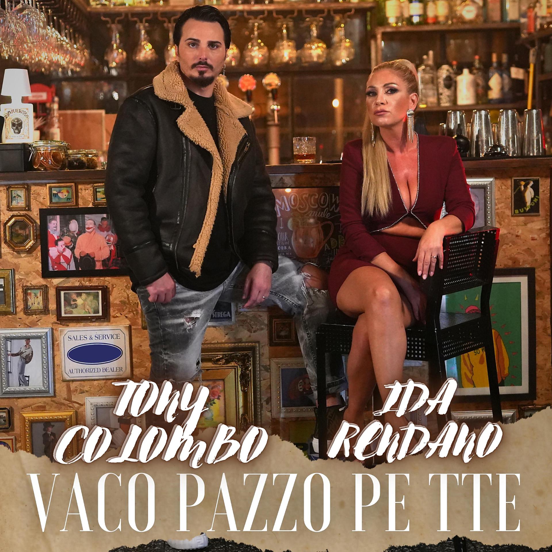 Постер альбома Vaco pazzo pe tte