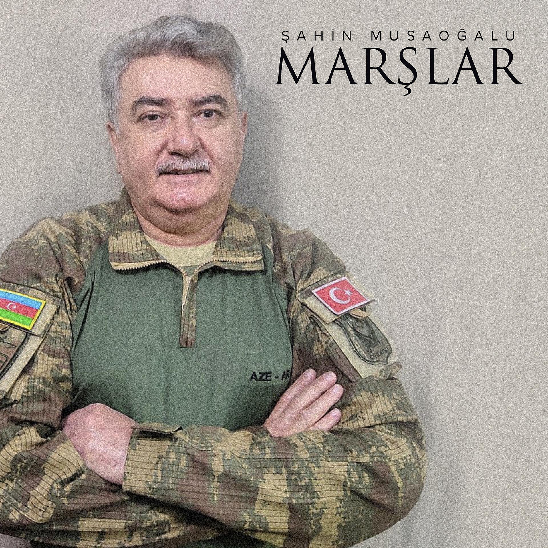 Постер альбома Marşlar