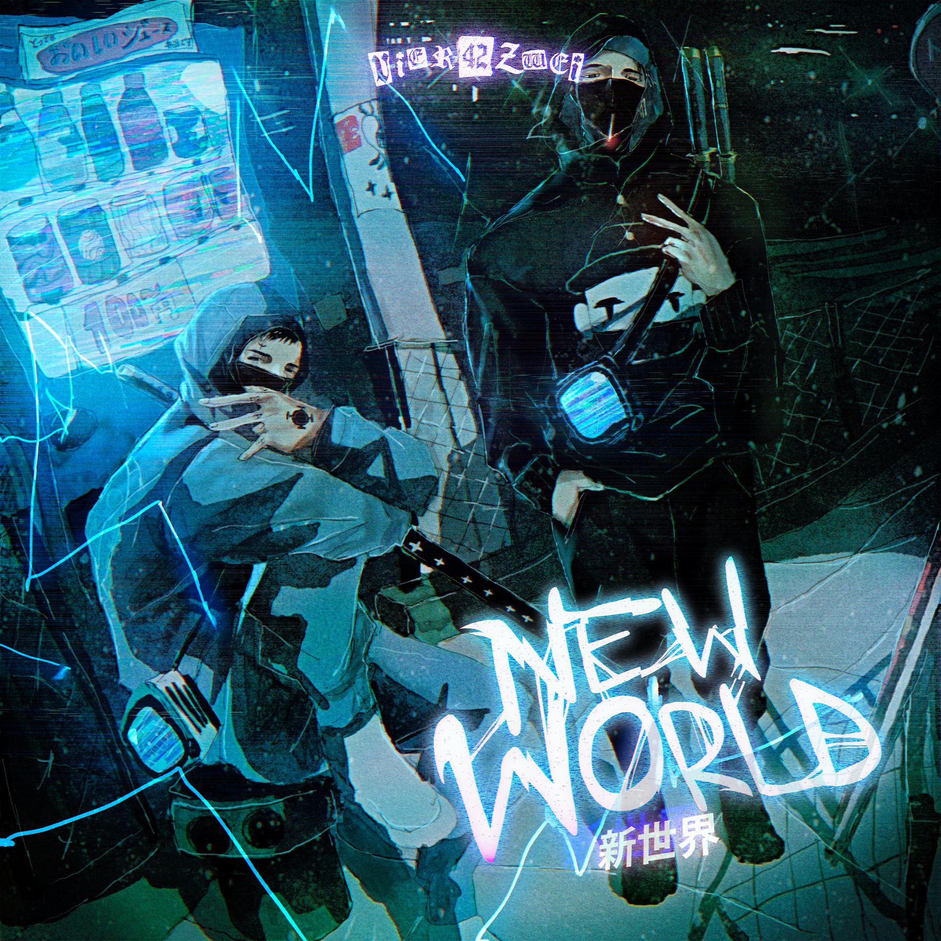 Постер альбома NEW WORLD