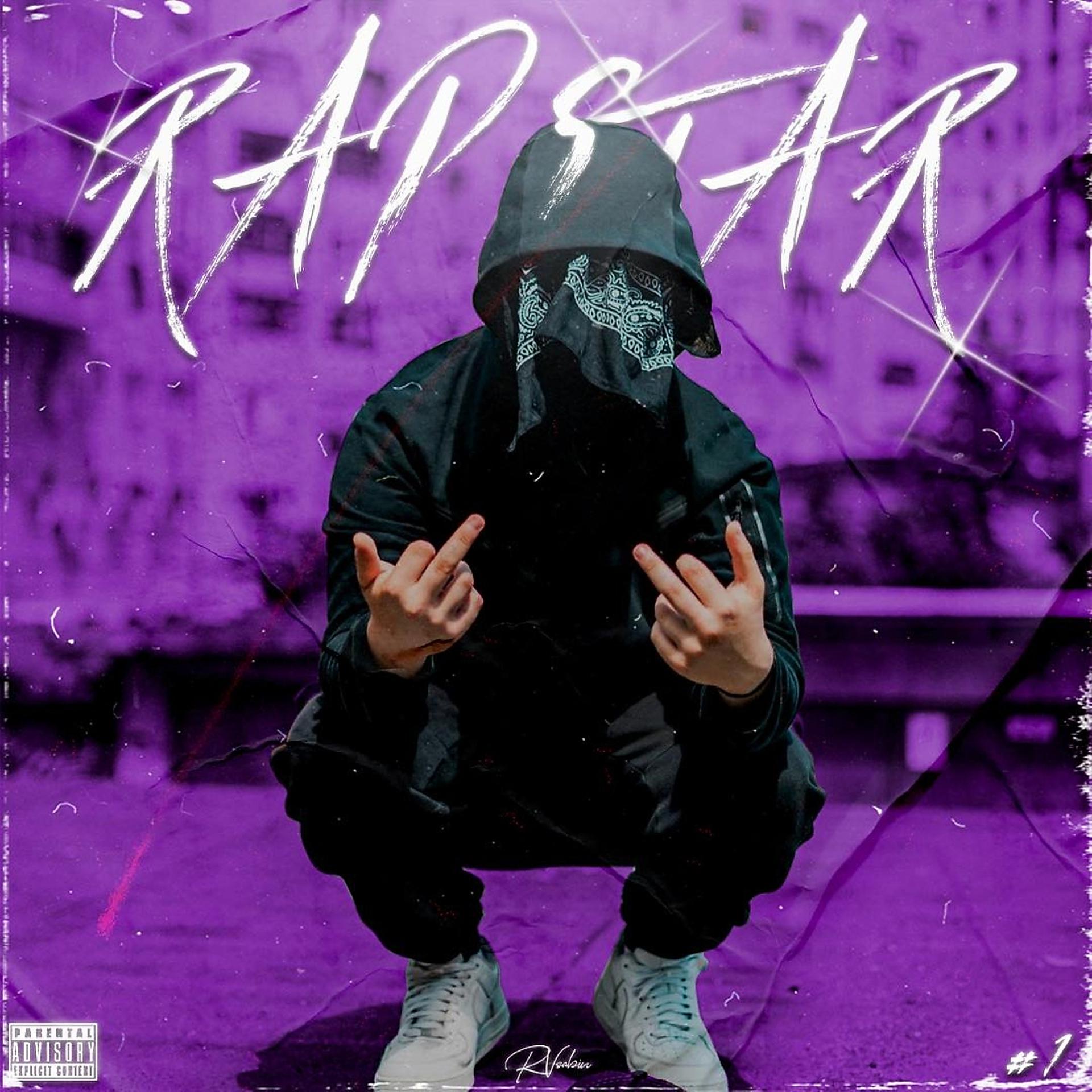 Постер альбома RapStar #1