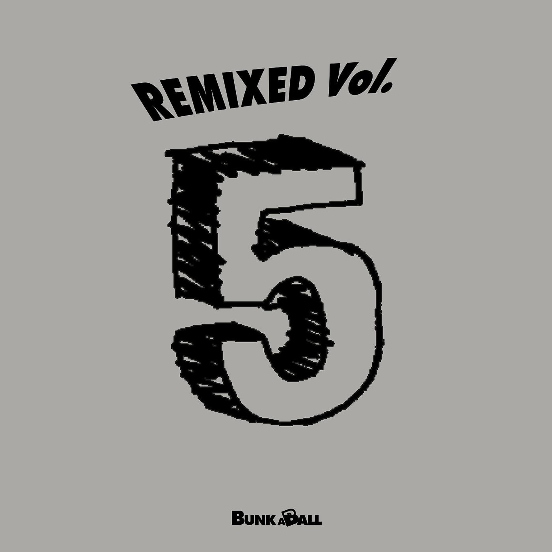 Постер альбома Remixed Vol.5