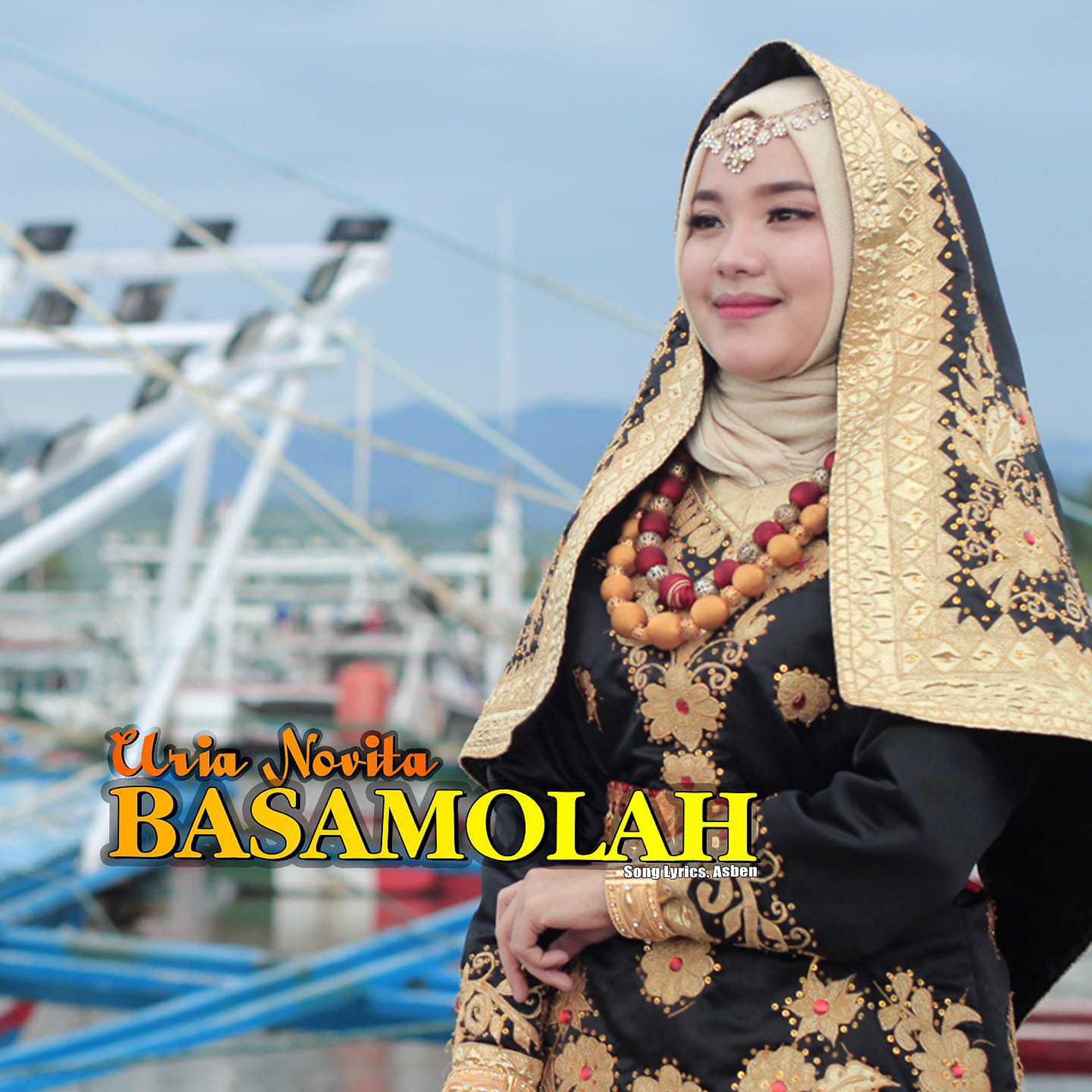Постер альбома Basamolah