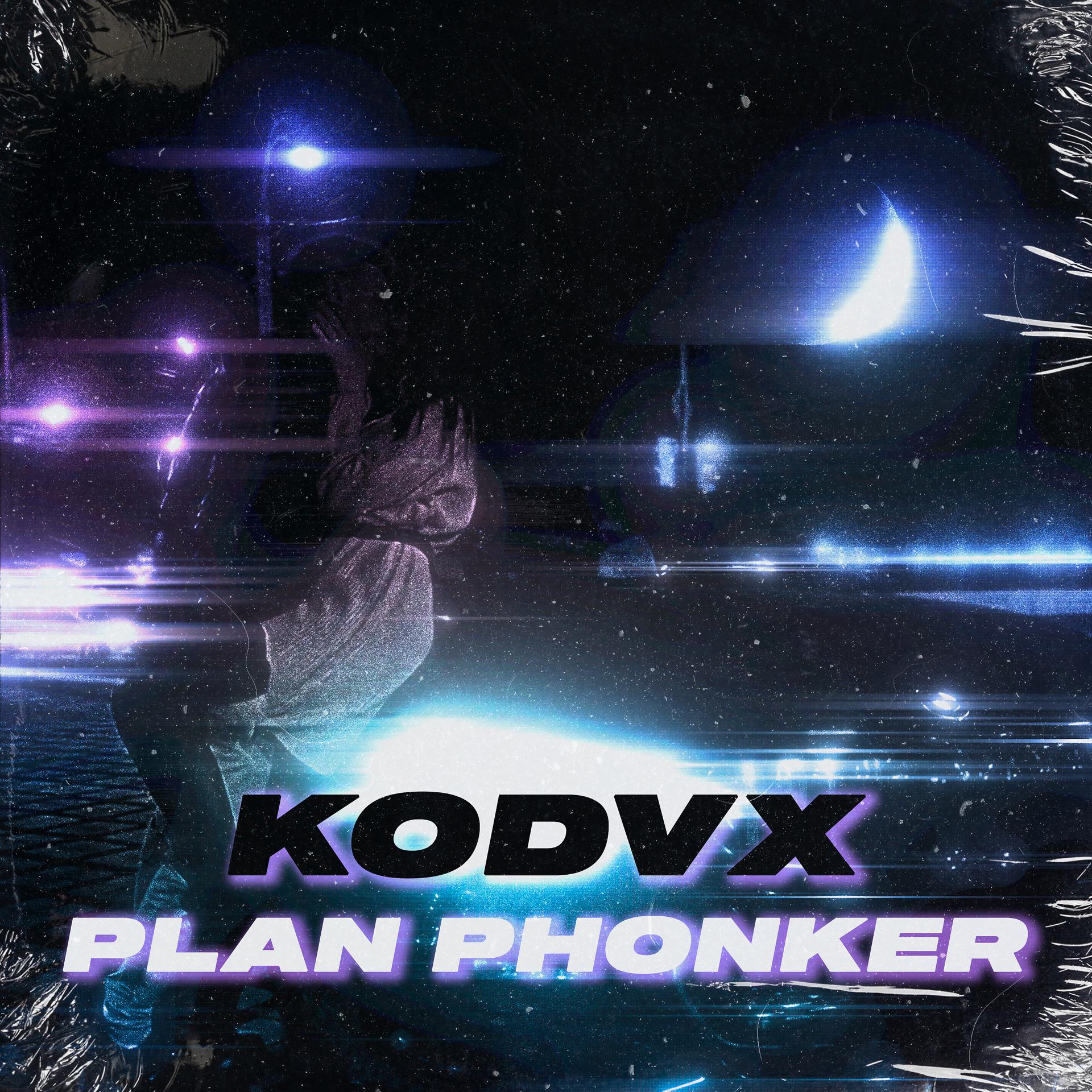 Постер альбома Plan Phonker