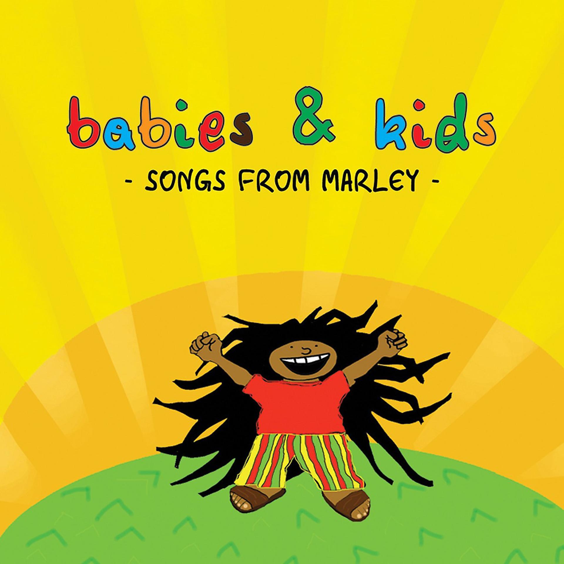 Постер альбома Babies & Kids Songs From  Marley