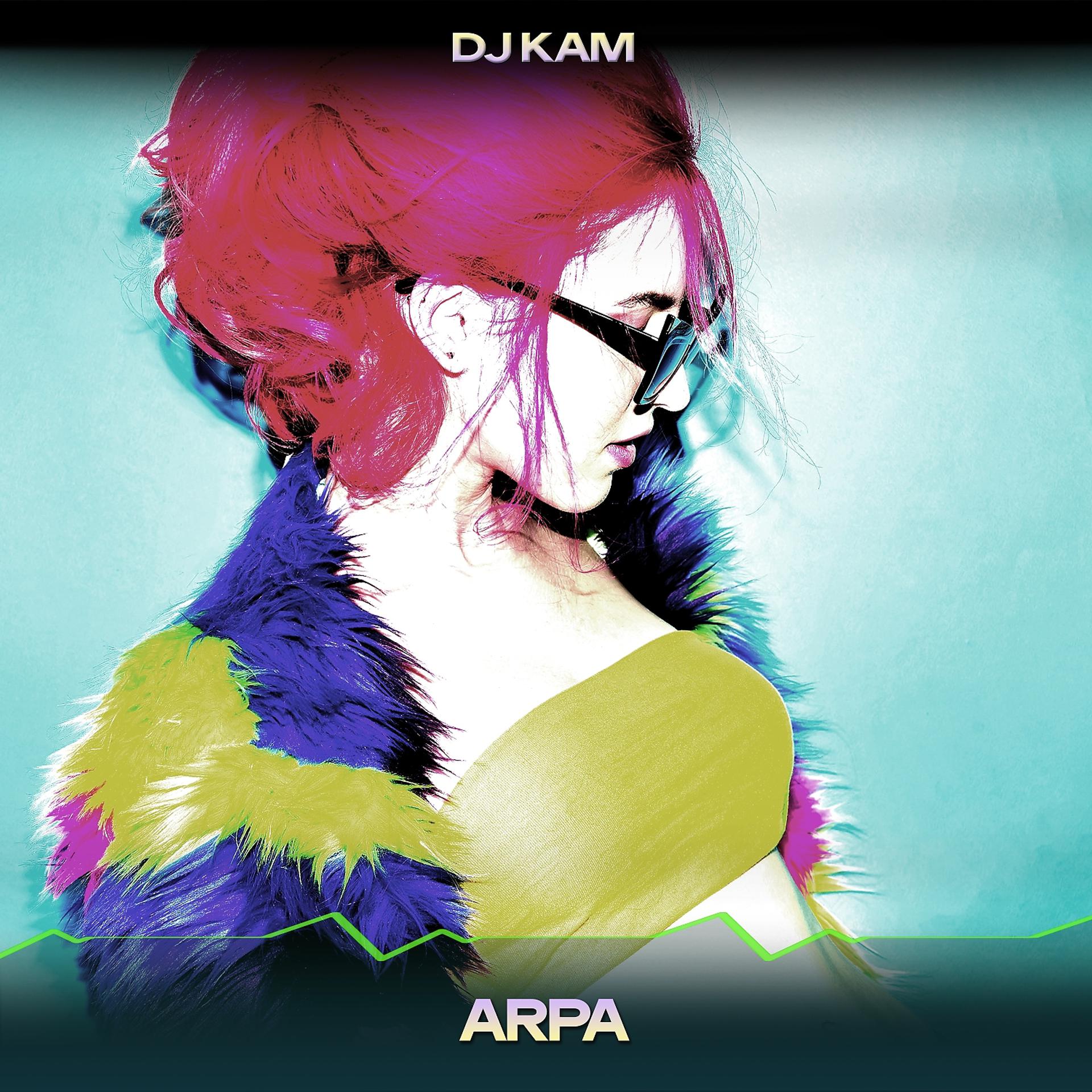 Постер альбома Arpa