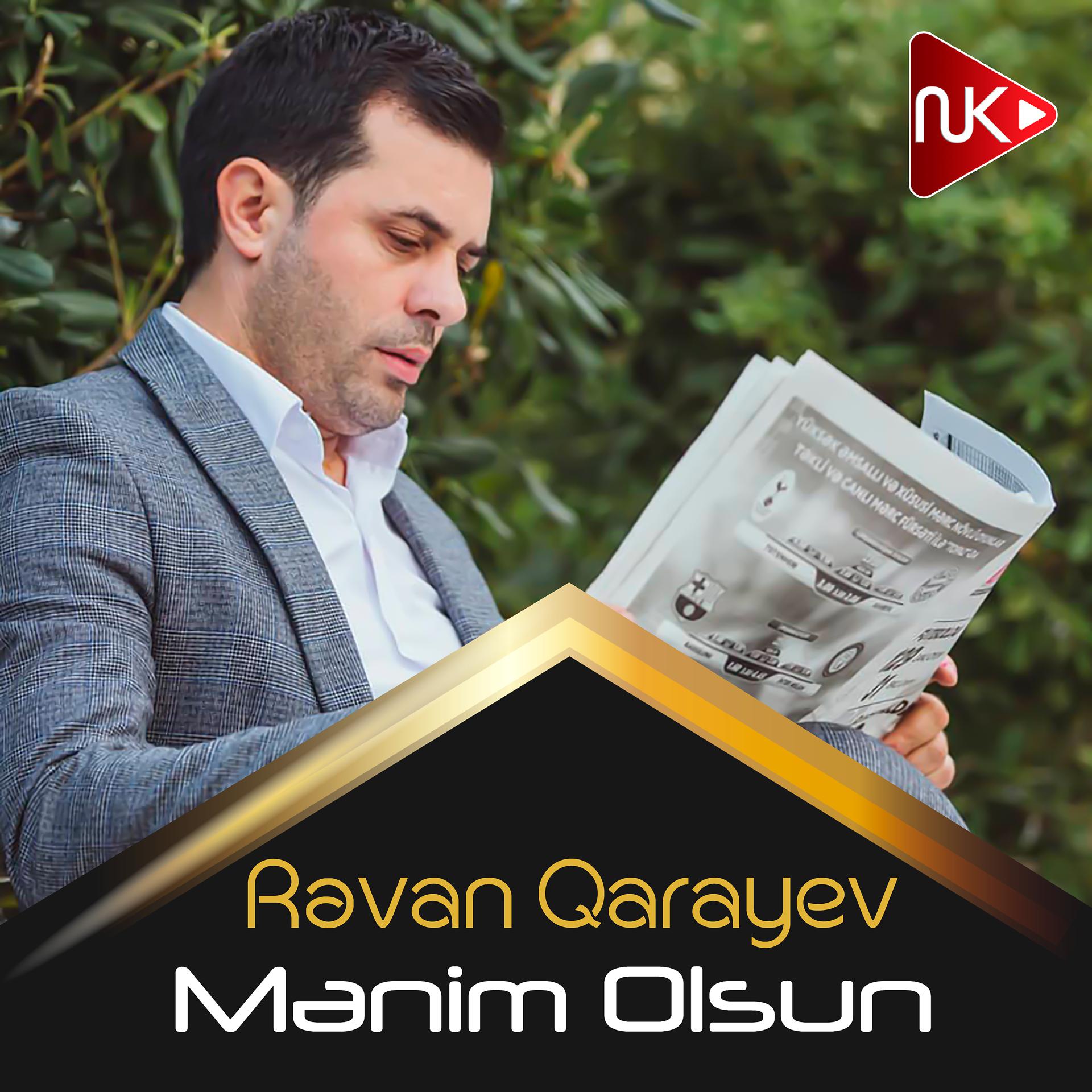 Постер альбома Mənim Olsun