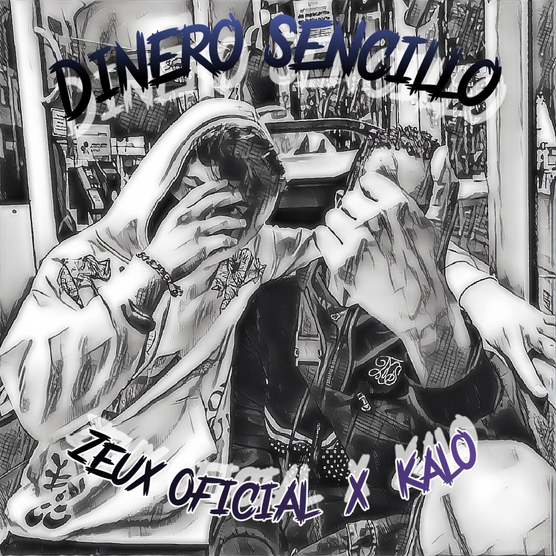 Постер альбома Dinero Sencillo