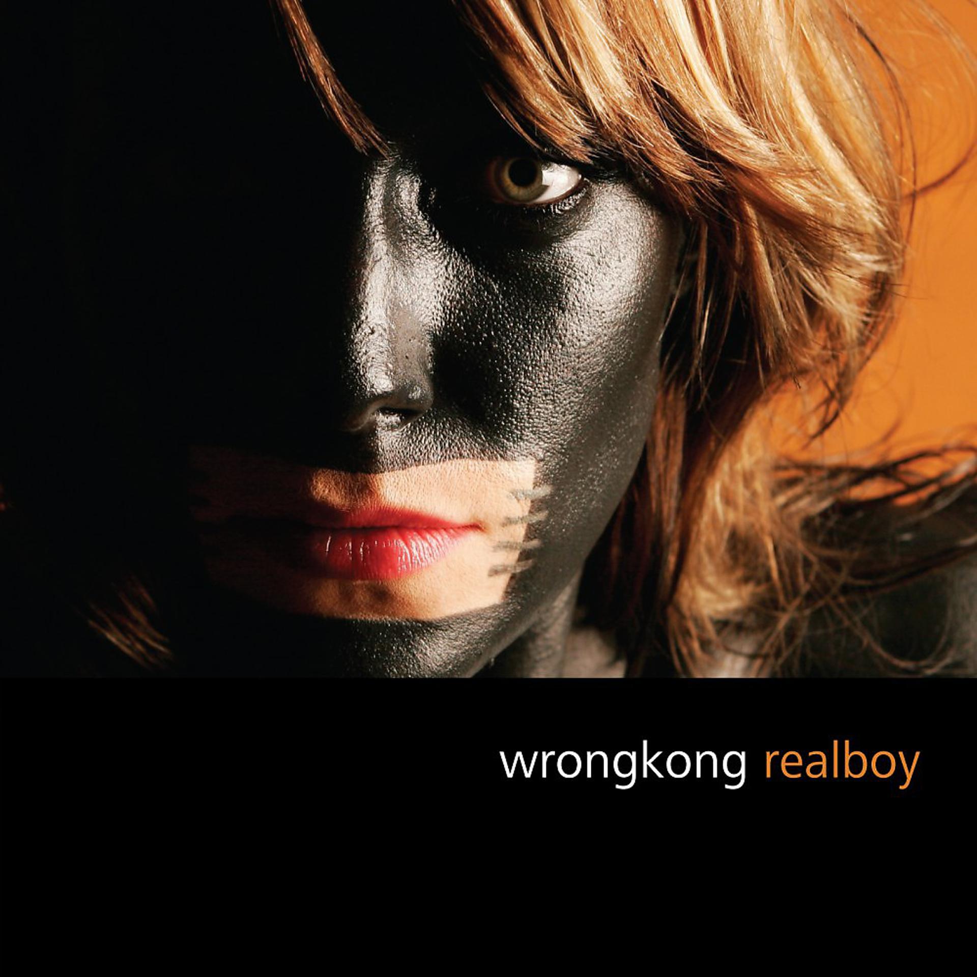 Постер альбома Real Boy