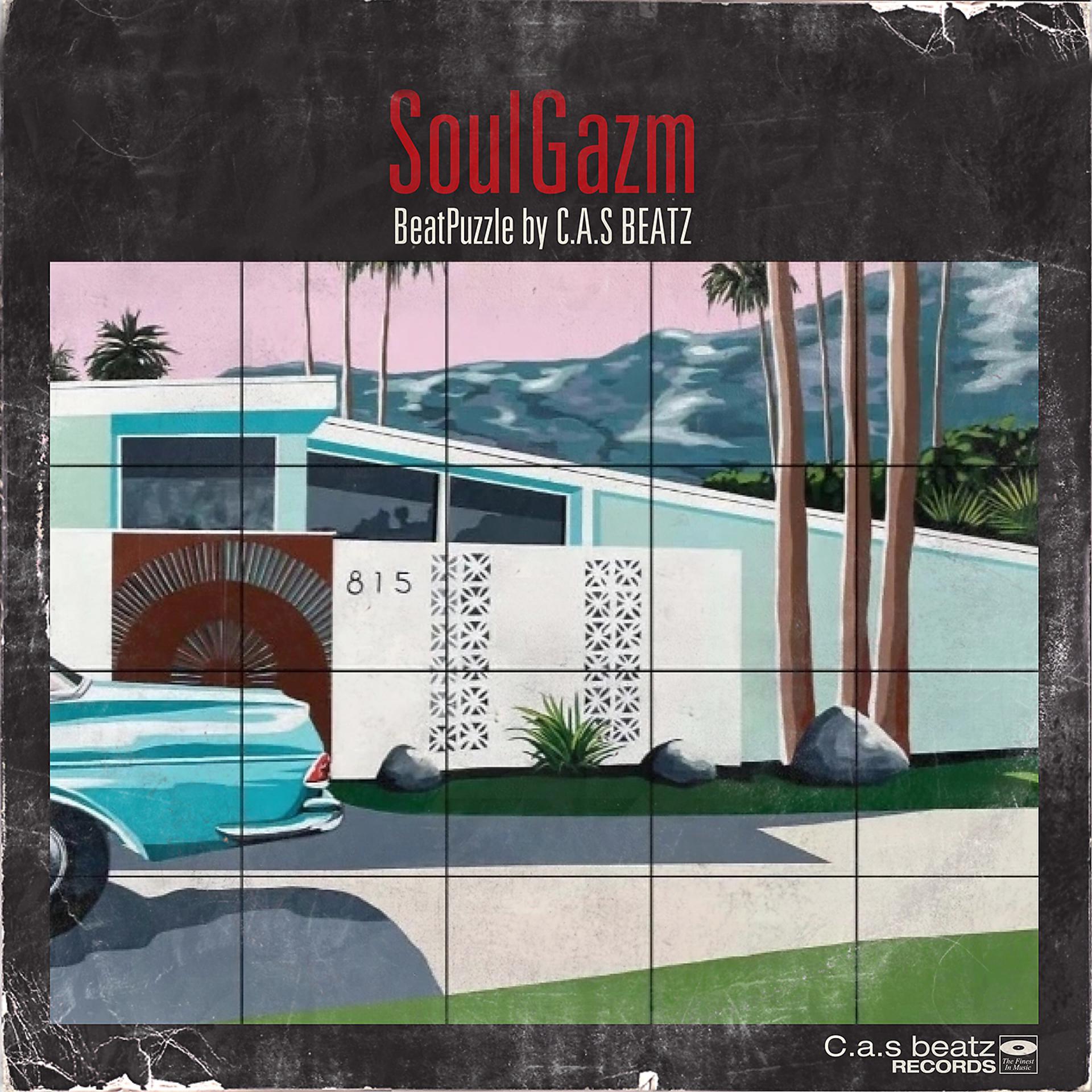 Постер альбома SoulGazm