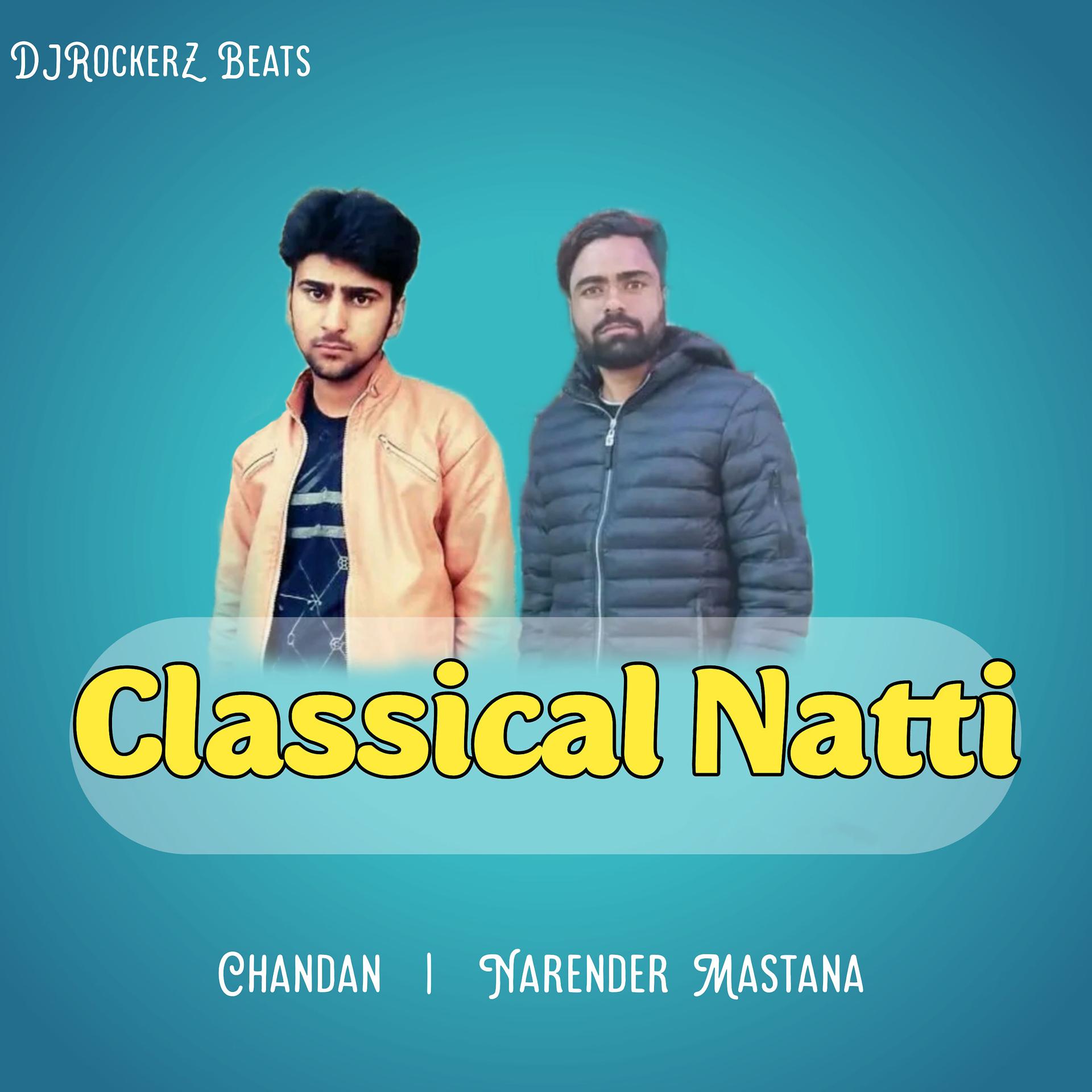 Постер альбома Classical Natti