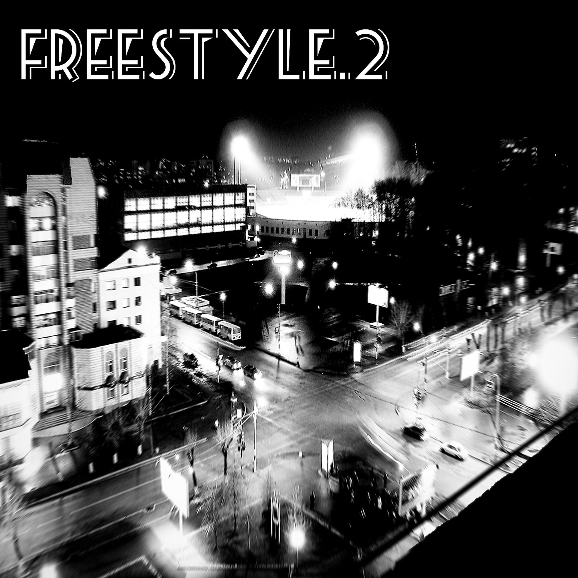 Постер альбома Freestyle.2