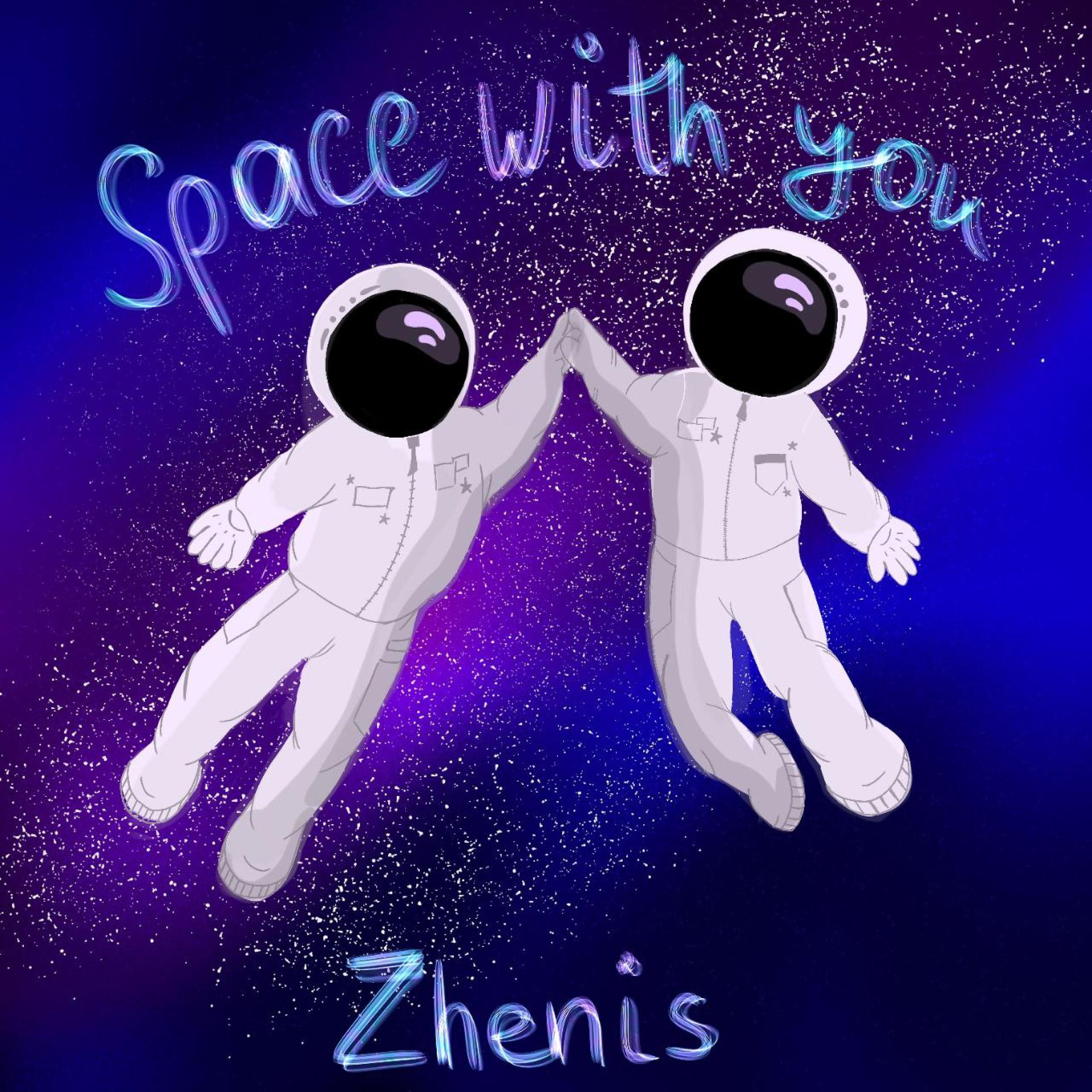 Постер альбома Space With You