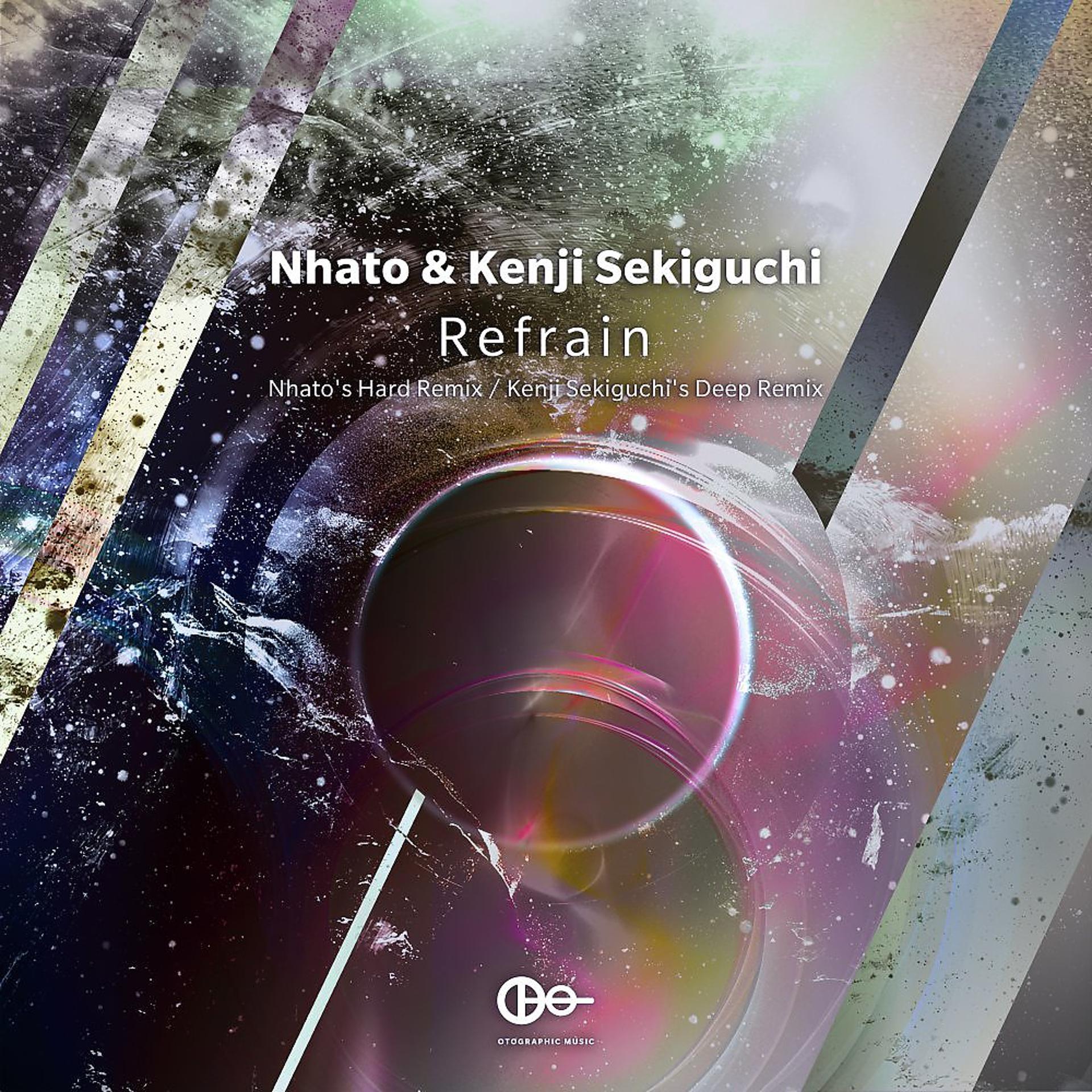 Постер альбома Refrain (Remixes)