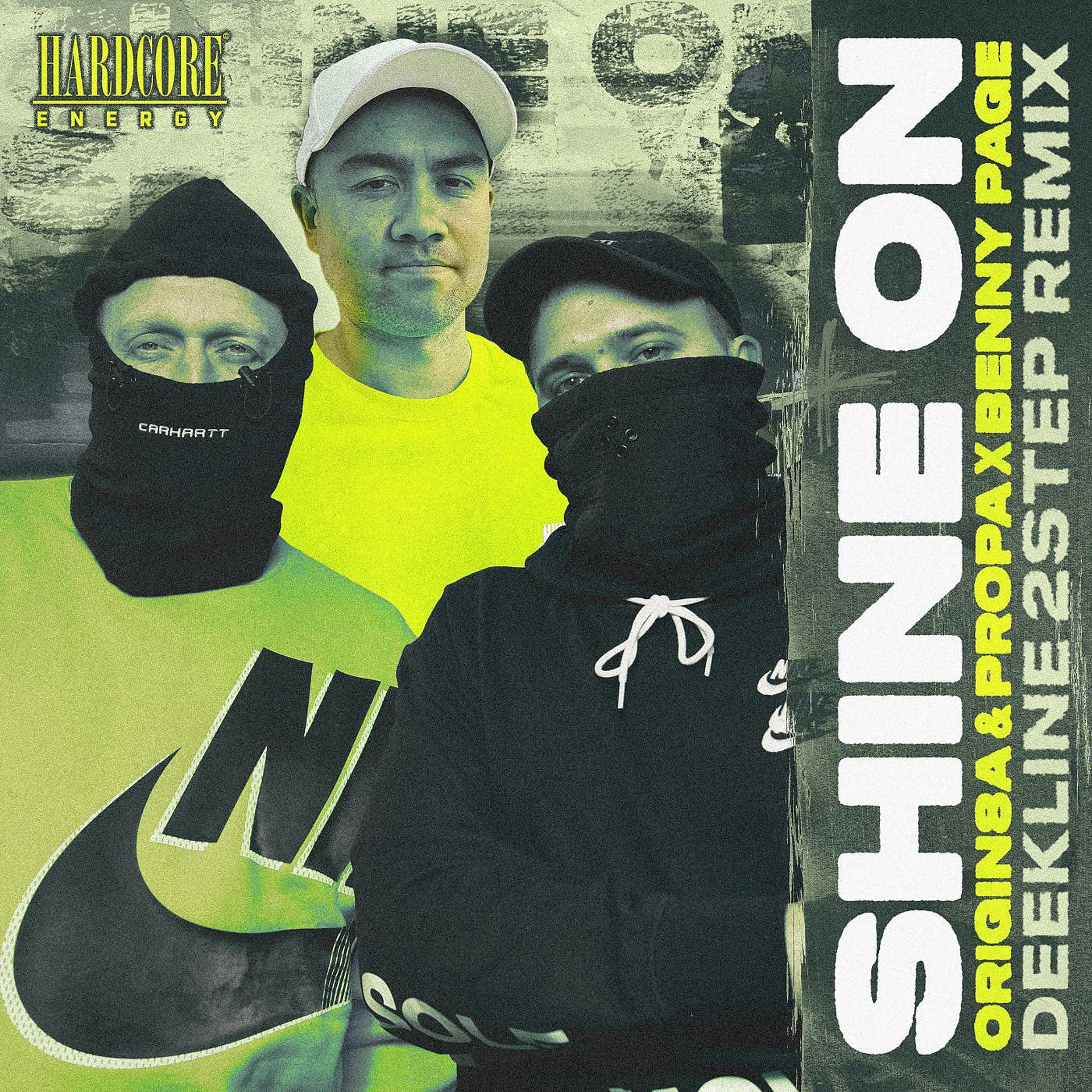 Постер альбома Shine On (Deekline 2Step Remix)