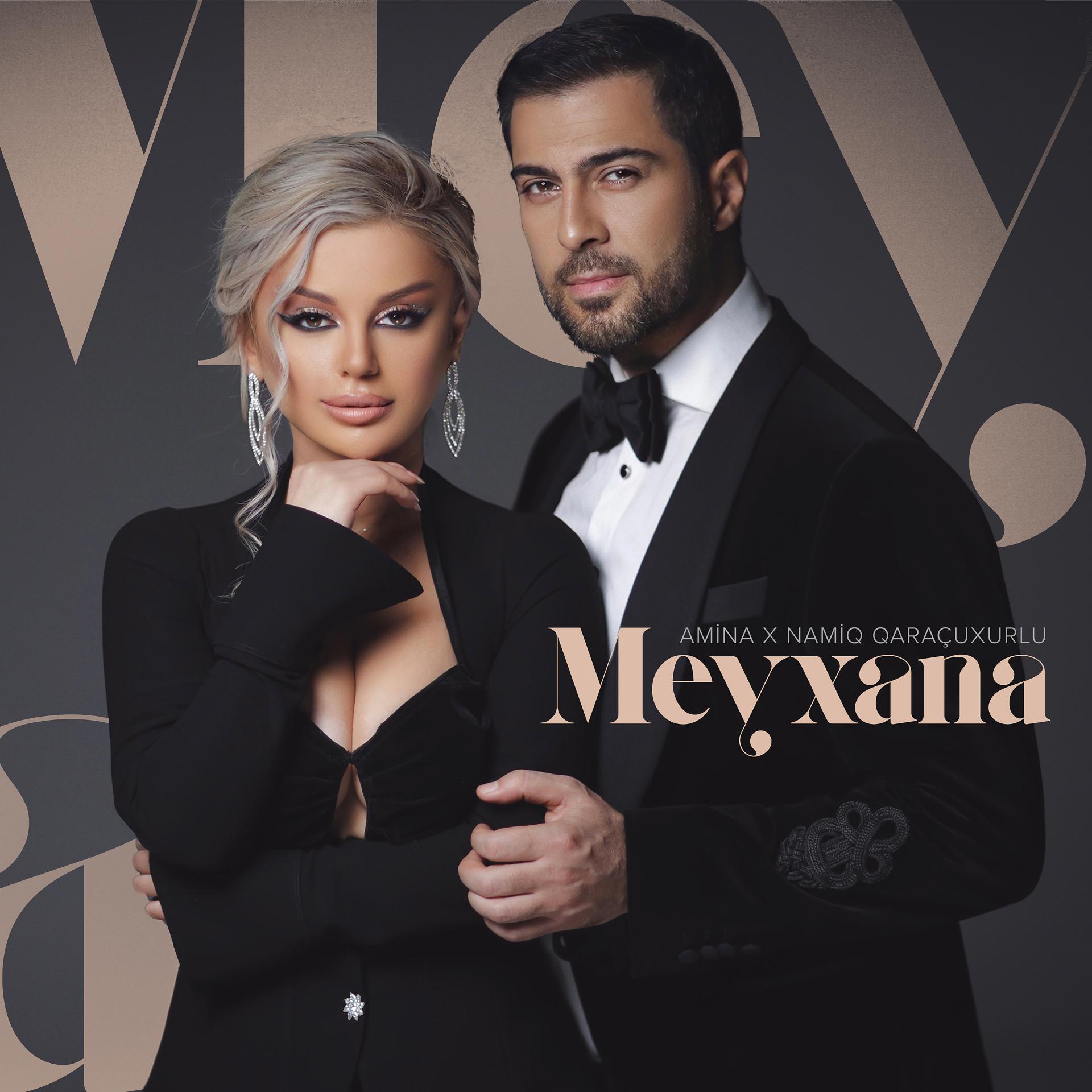 Постер альбома Meyxana