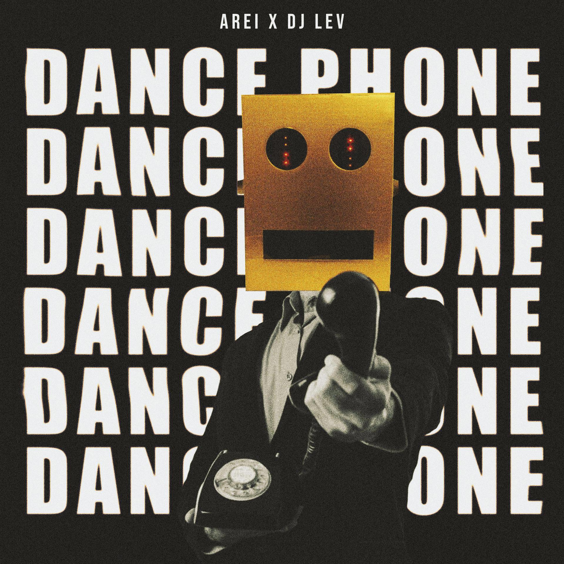 Постер альбома Dance Phone